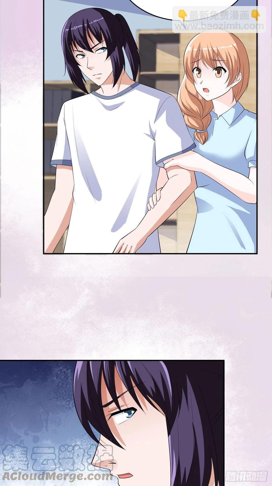 第153话 比比谁更大啊！-第154话