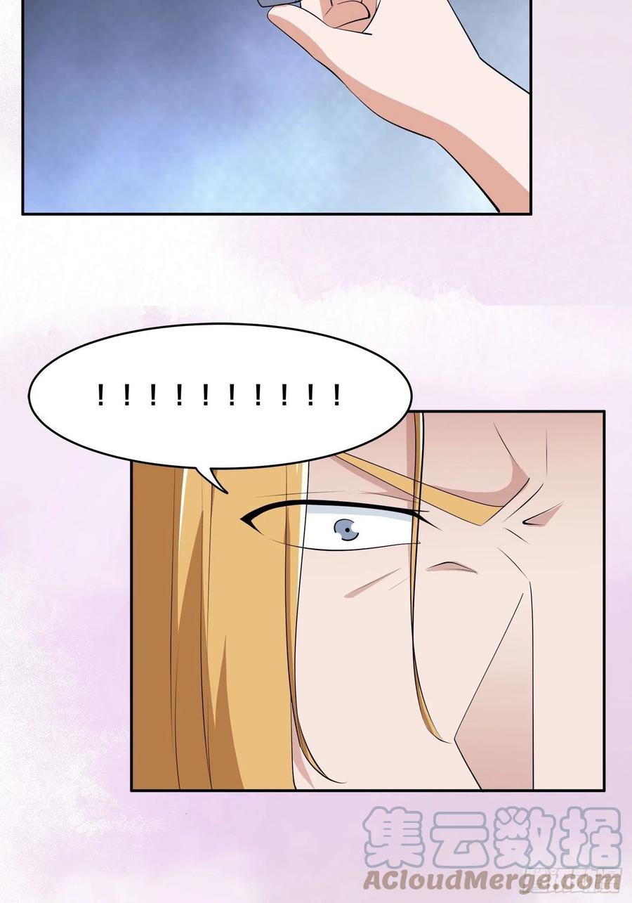 第163话 以性命为代价！-第164话