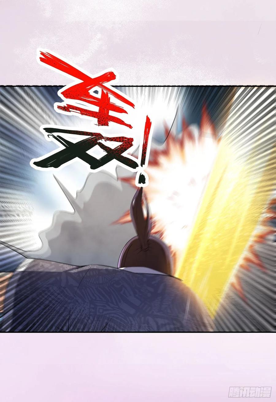 第163话 以性命为代价！-第164话