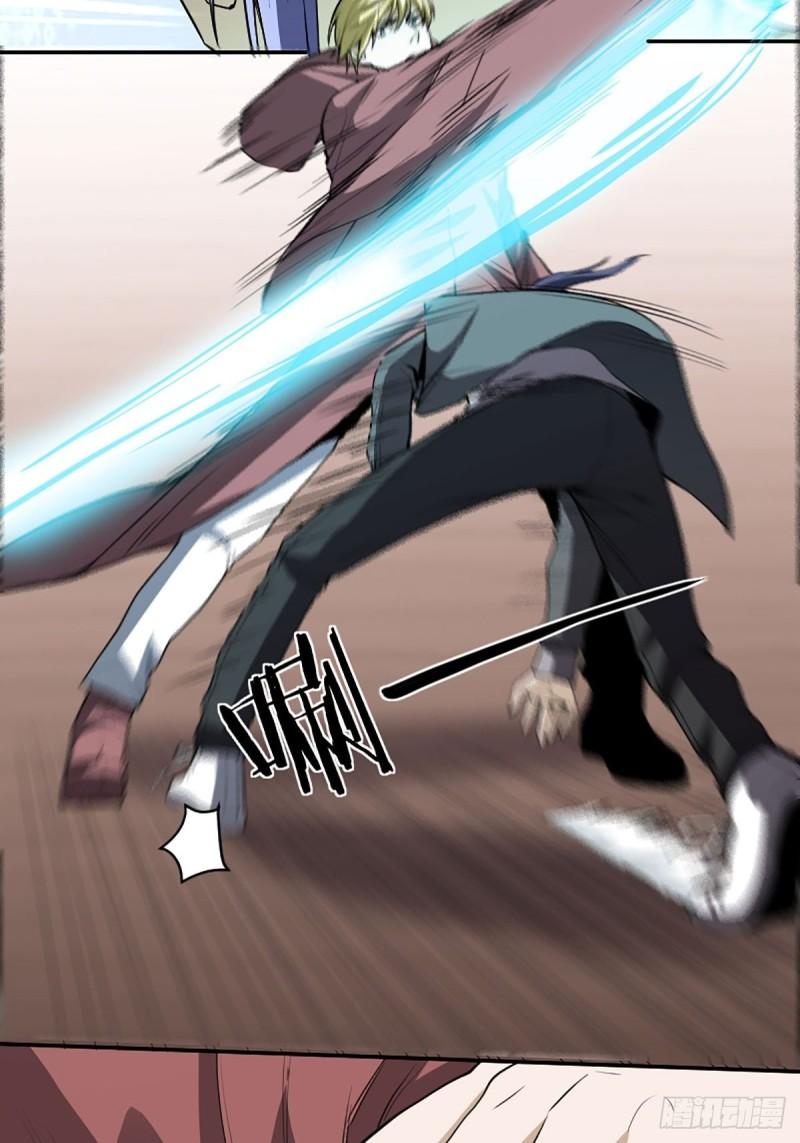 第174话 斗法开始-第176话