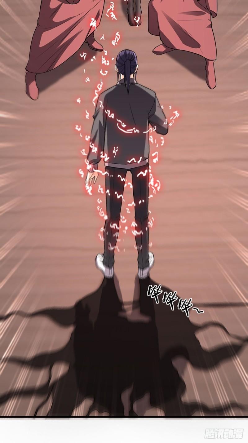 第174话 斗法开始-第176话