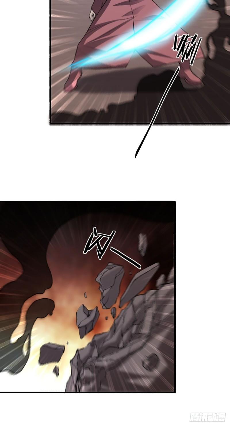 第174话 斗法开始-第176话