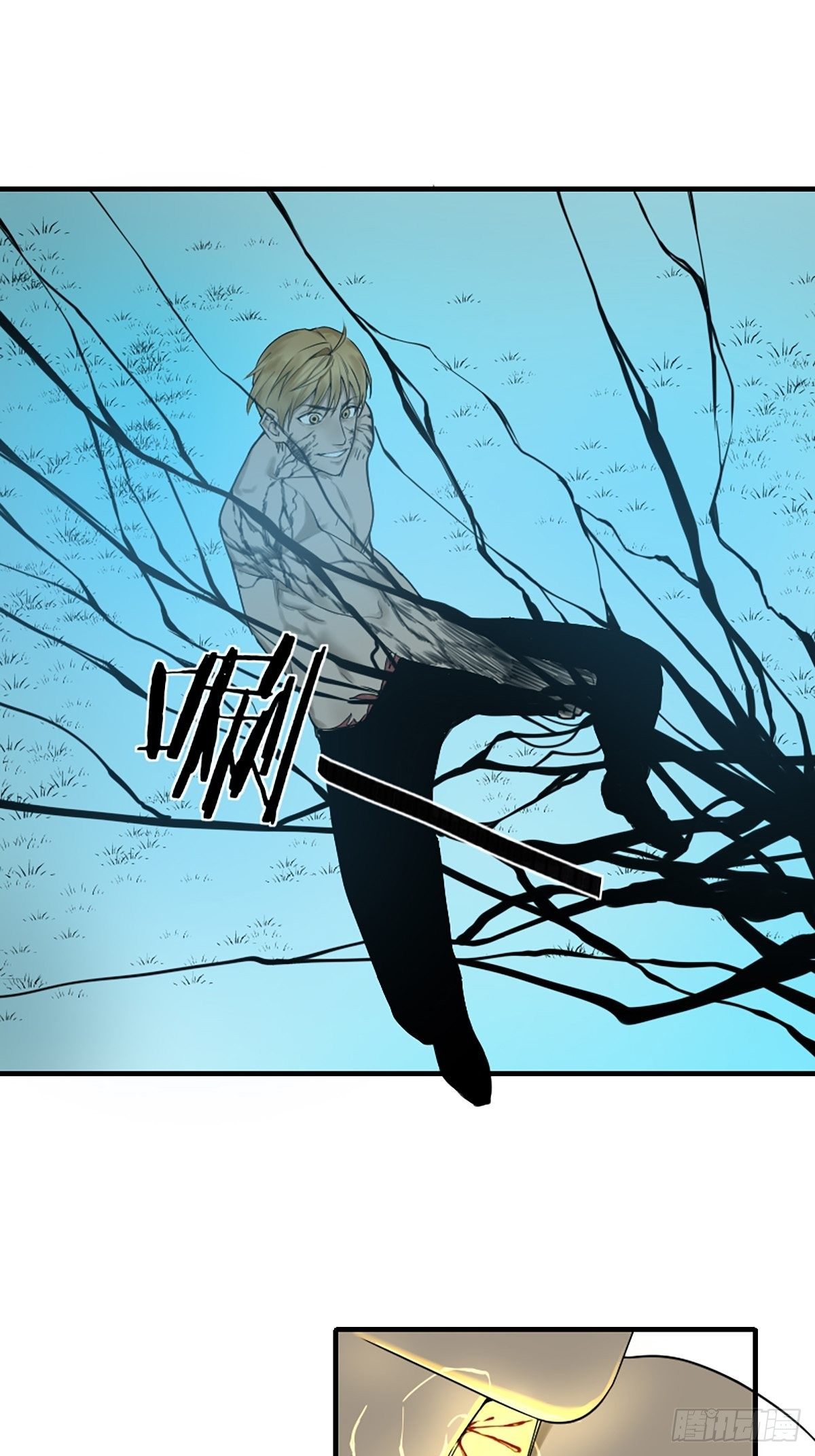 第176话 只要跟上就行-第178话