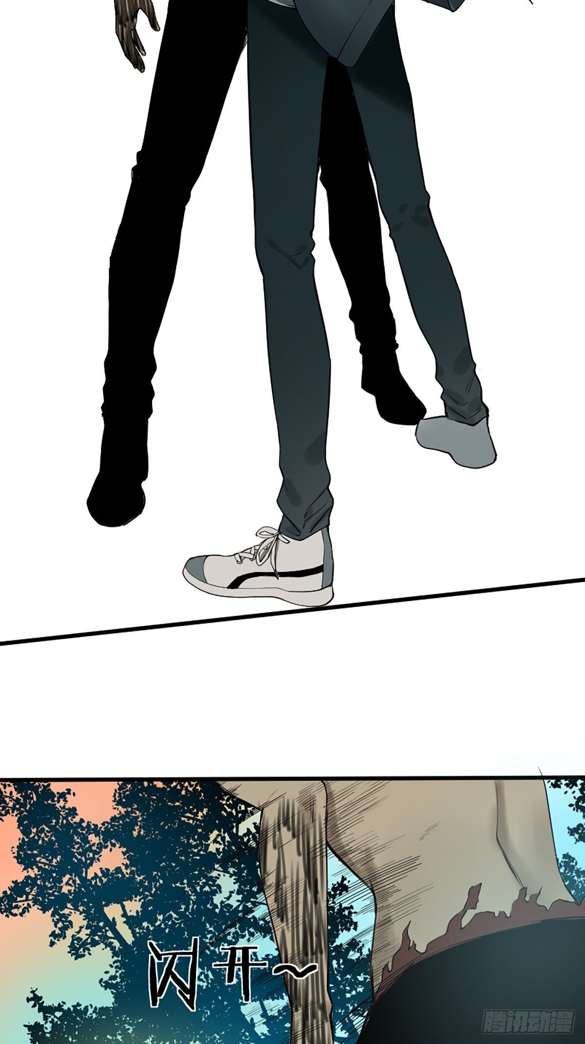 第176话 只要跟上就行-第178话