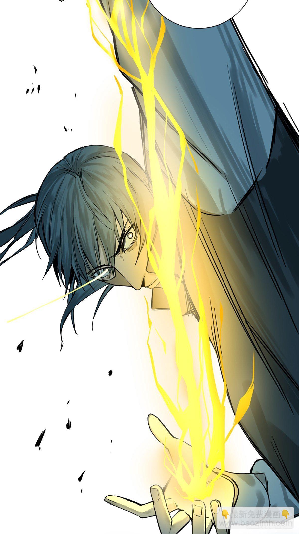 第176话 只要跟上就行-第178话