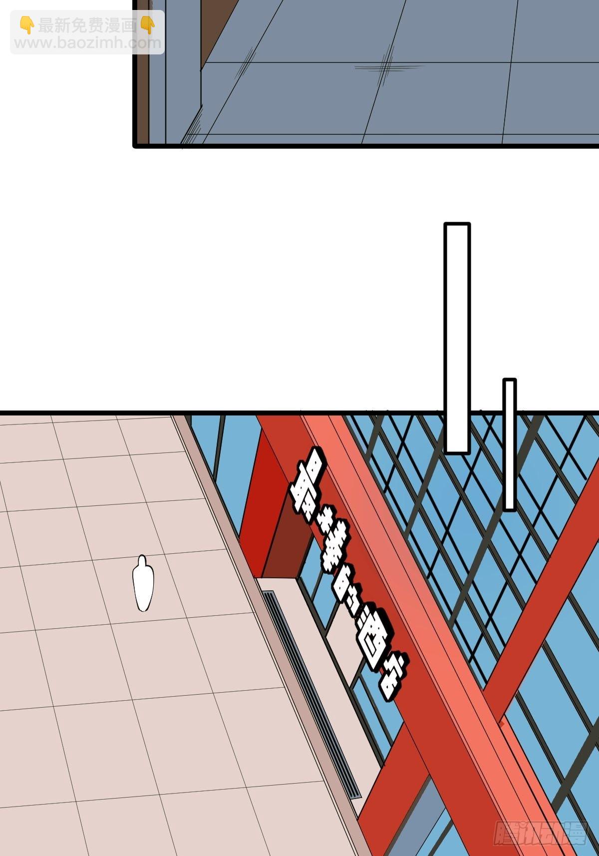 第186话 佳琪妈妈的邀约-第188话