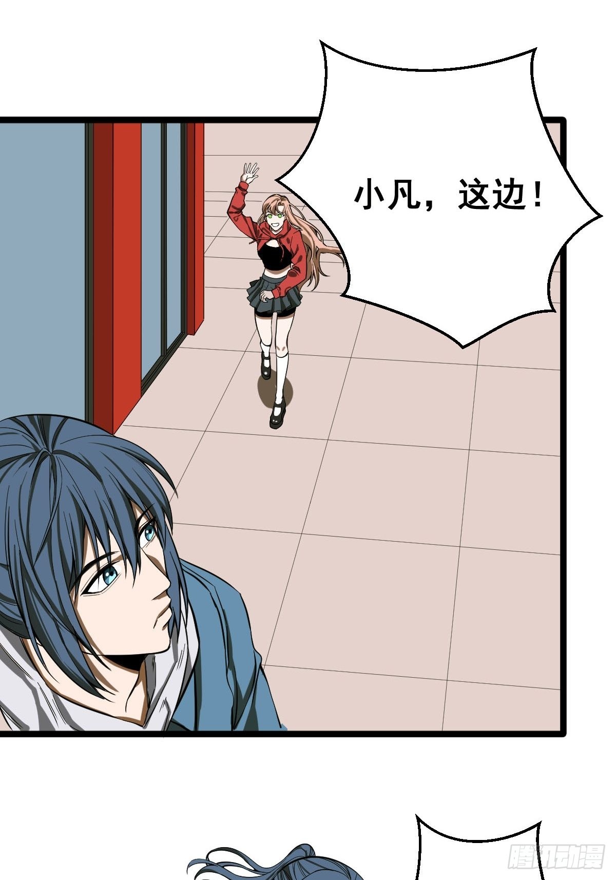 第186话 佳琪妈妈的邀约-第188话