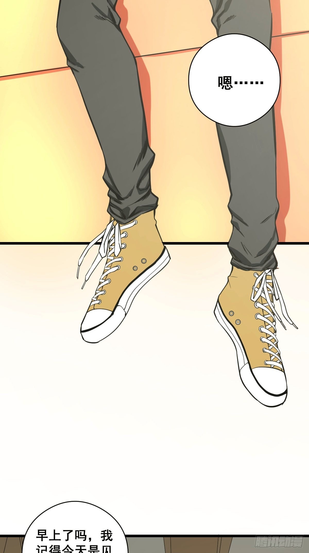 第186话 佳琪妈妈的邀约-第188话