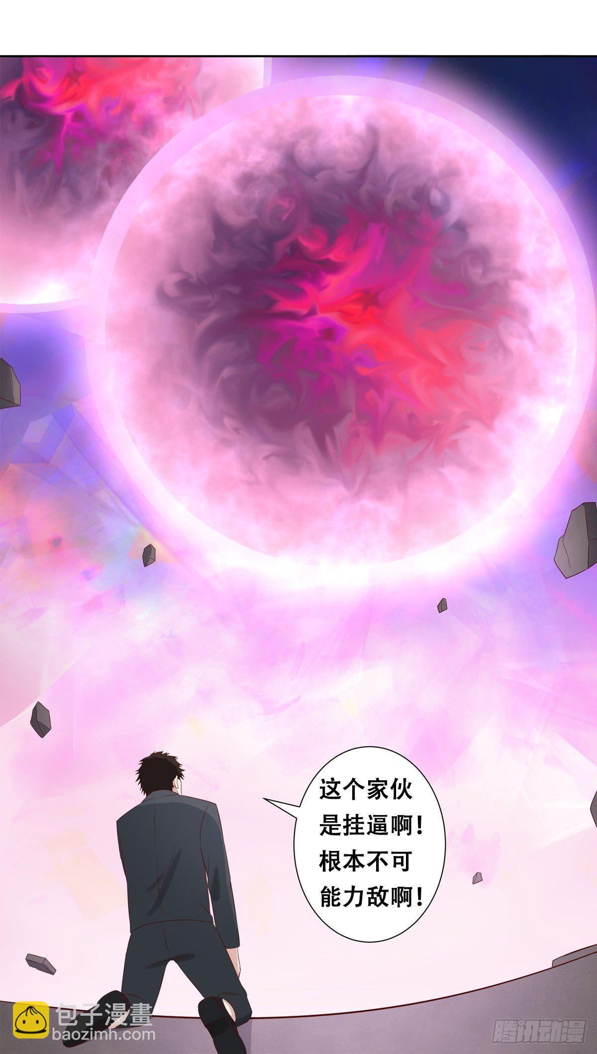 第35话 带来希望的身影！-第36话