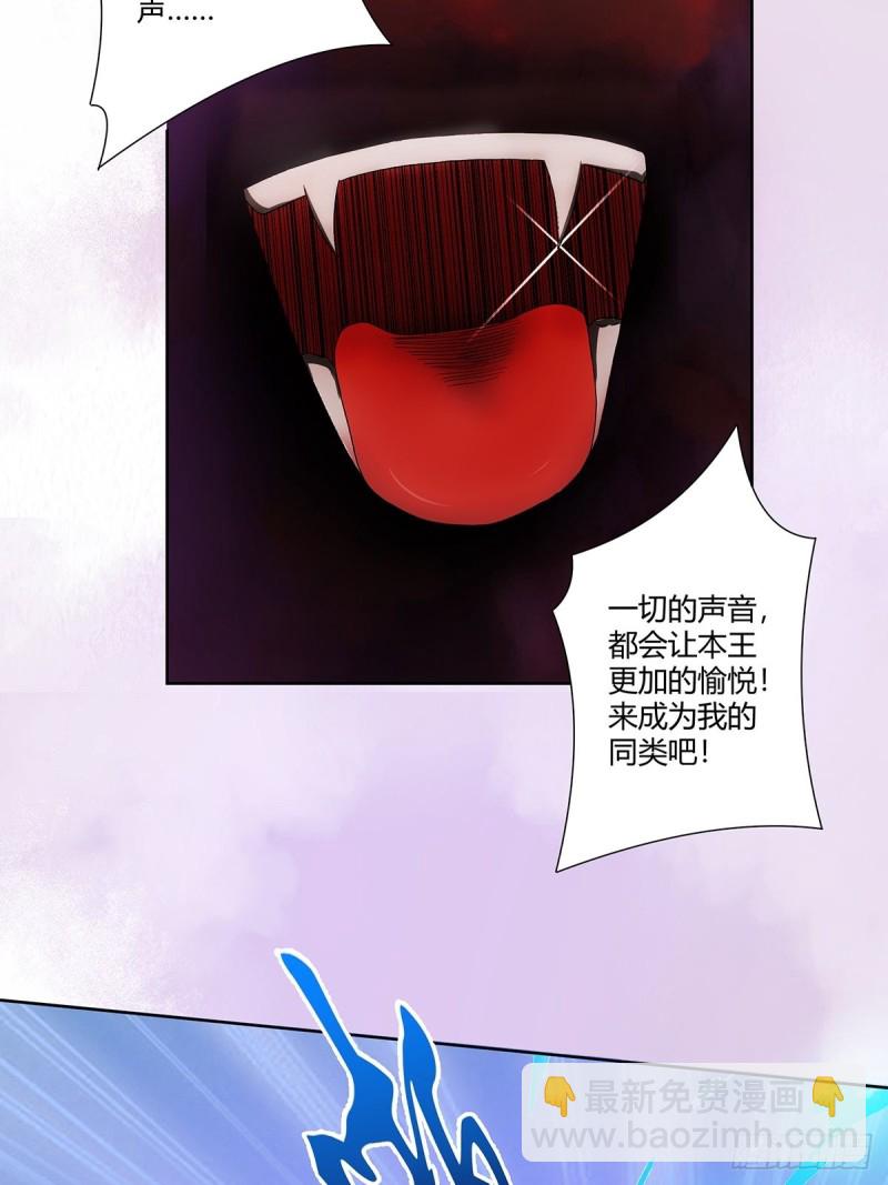 第69话 秒杀&hellip;&hellip;-第70话