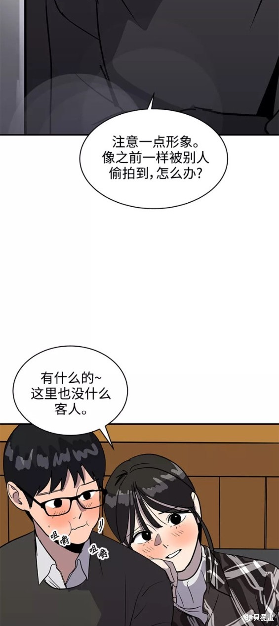 第31话32