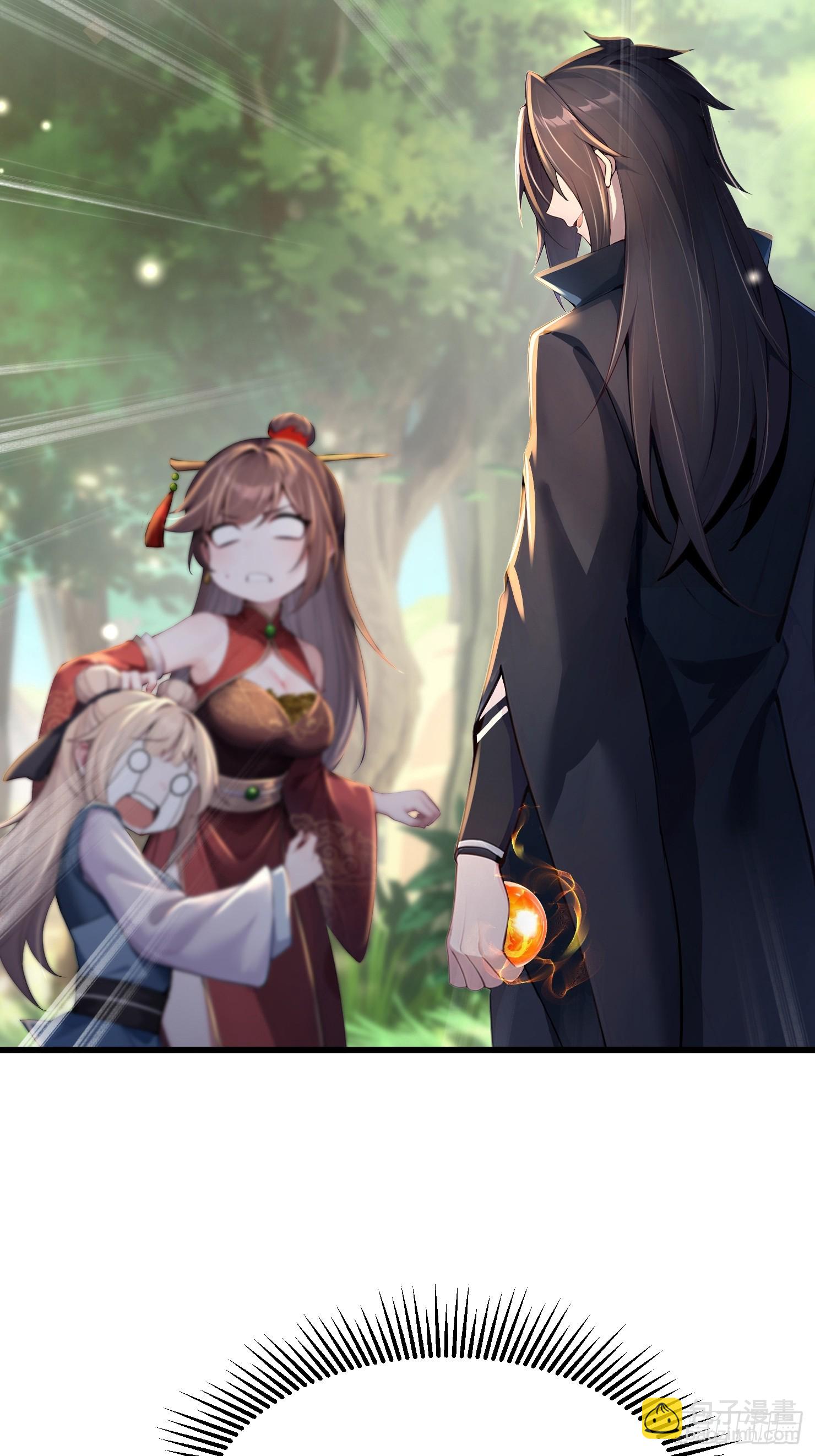 11话 我罪大恶极啊-第12话