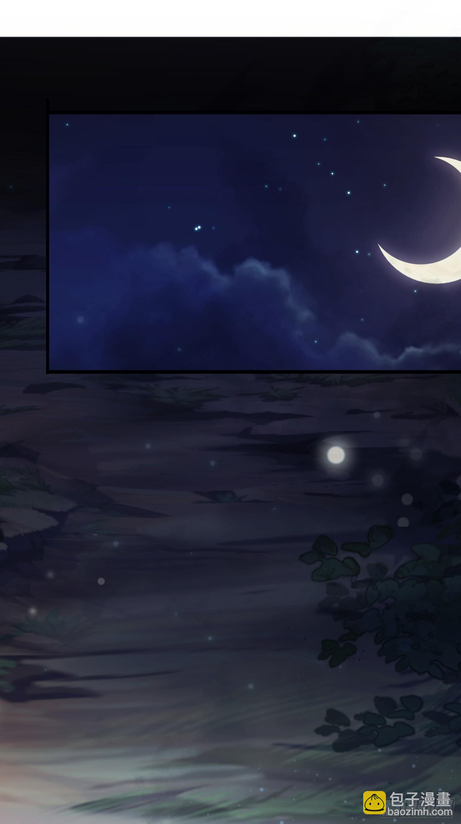 11话 我罪大恶极啊-第12话