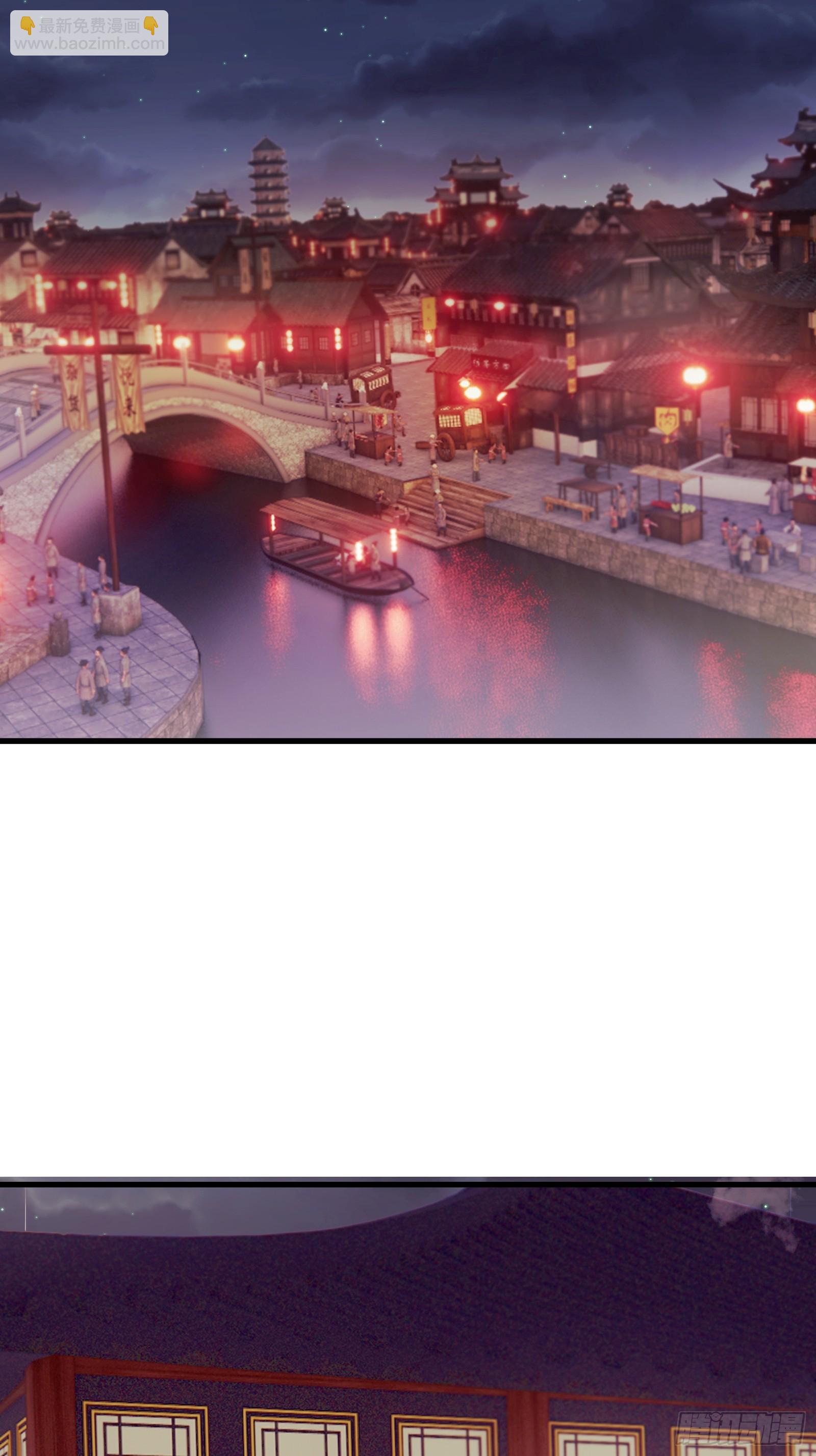 11话 我罪大恶极啊-第12话