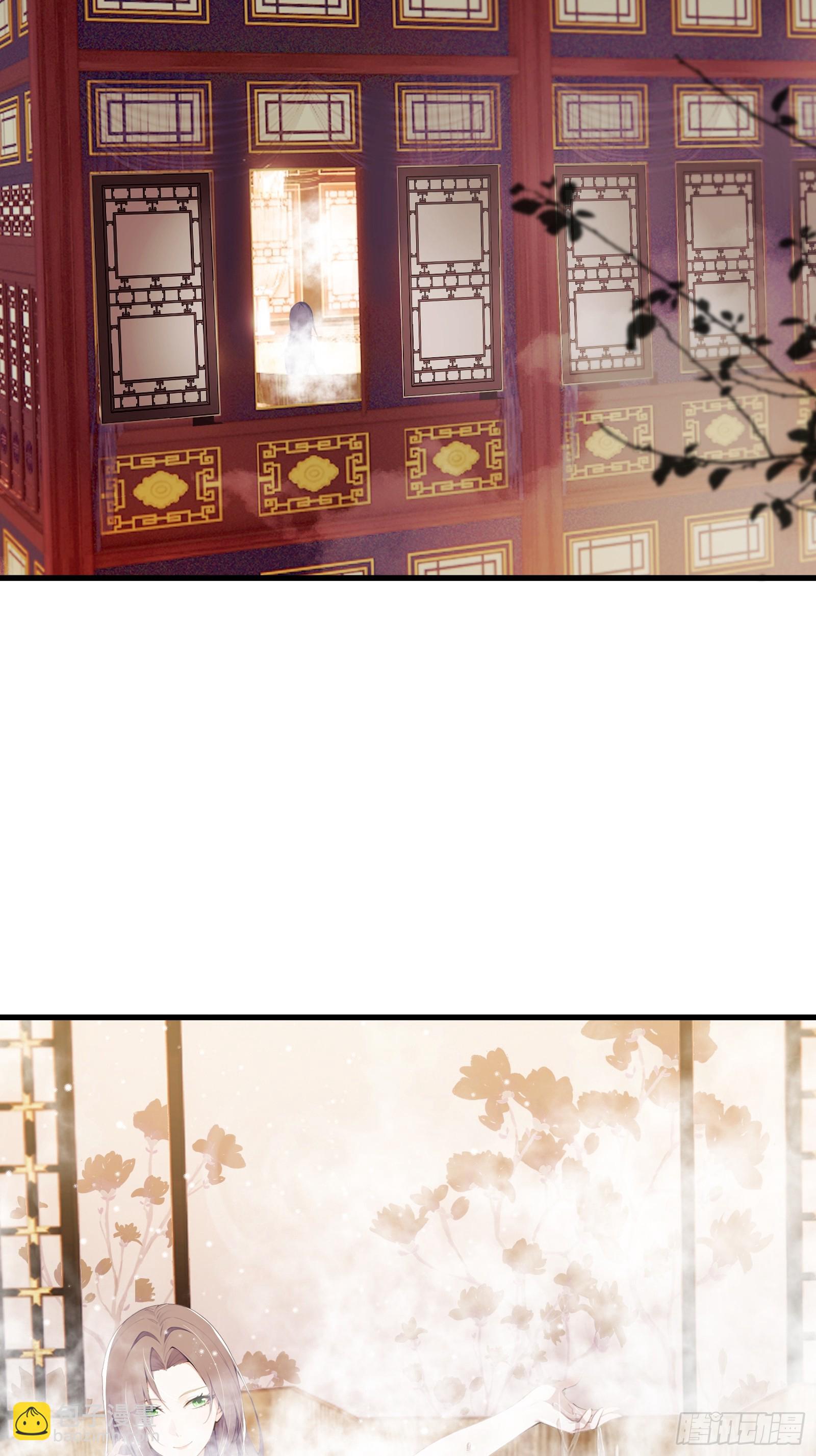 11话 我罪大恶极啊-第12话