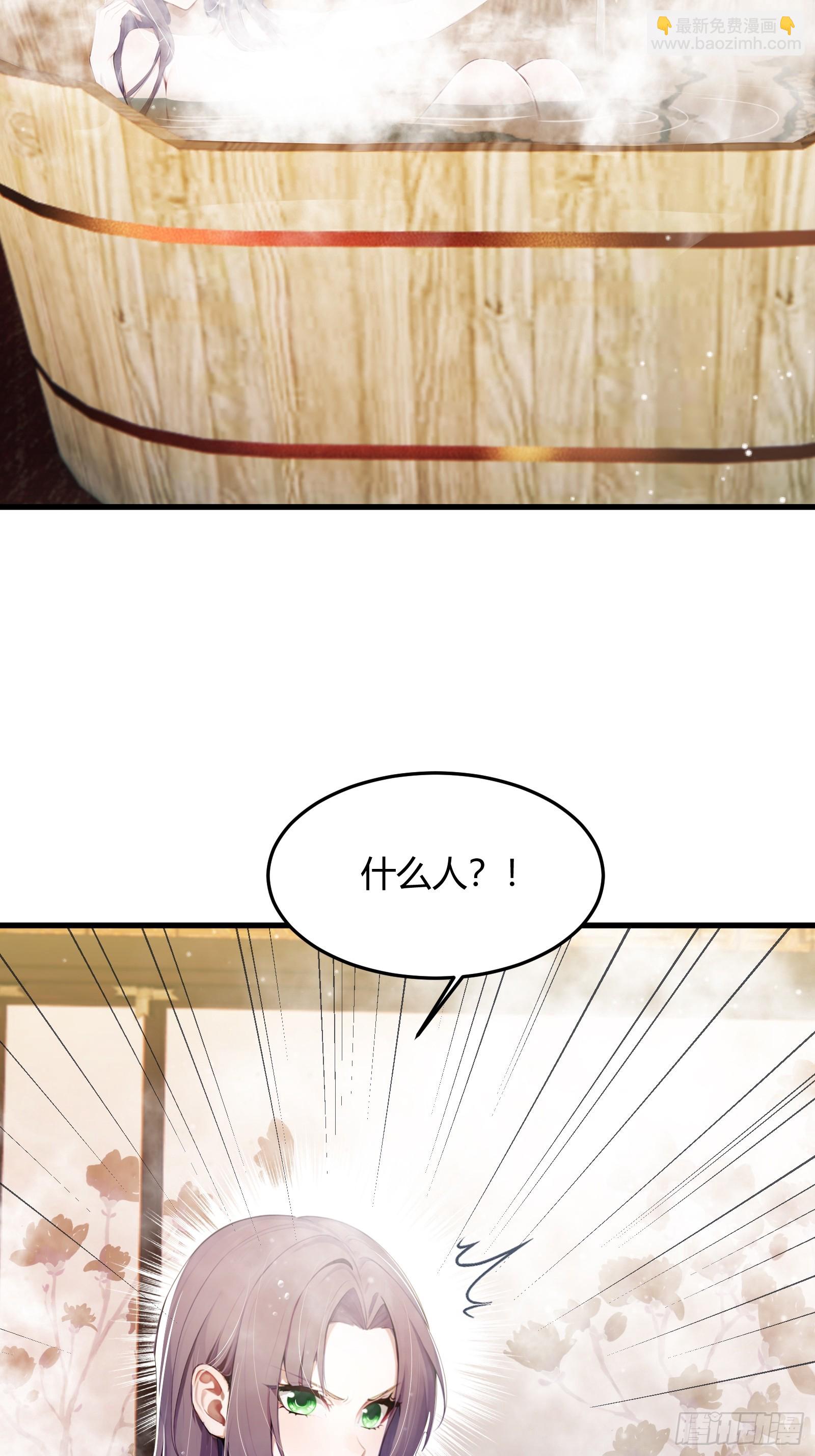 11话 我罪大恶极啊-第12话