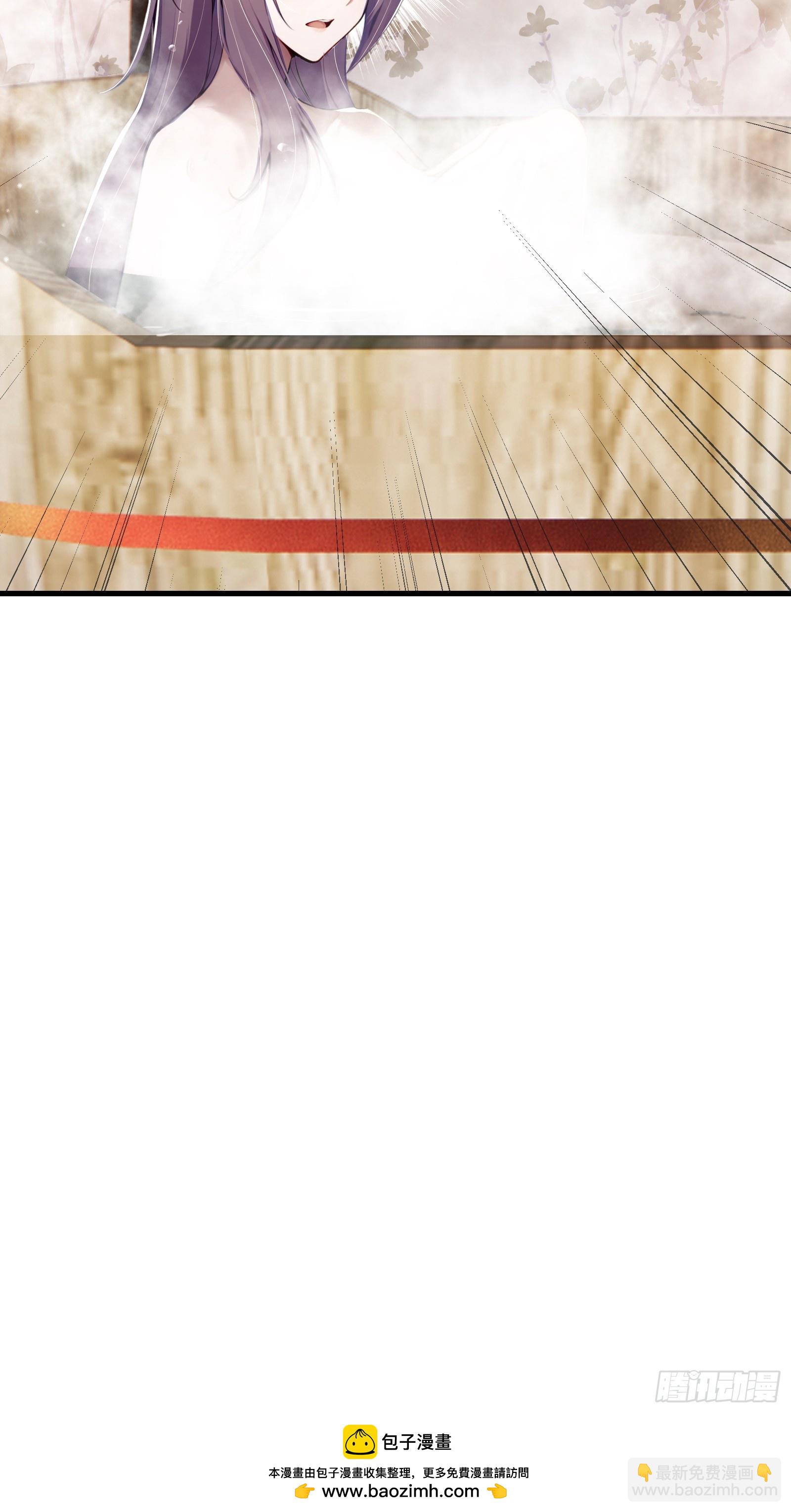 11话 我罪大恶极啊-第12话