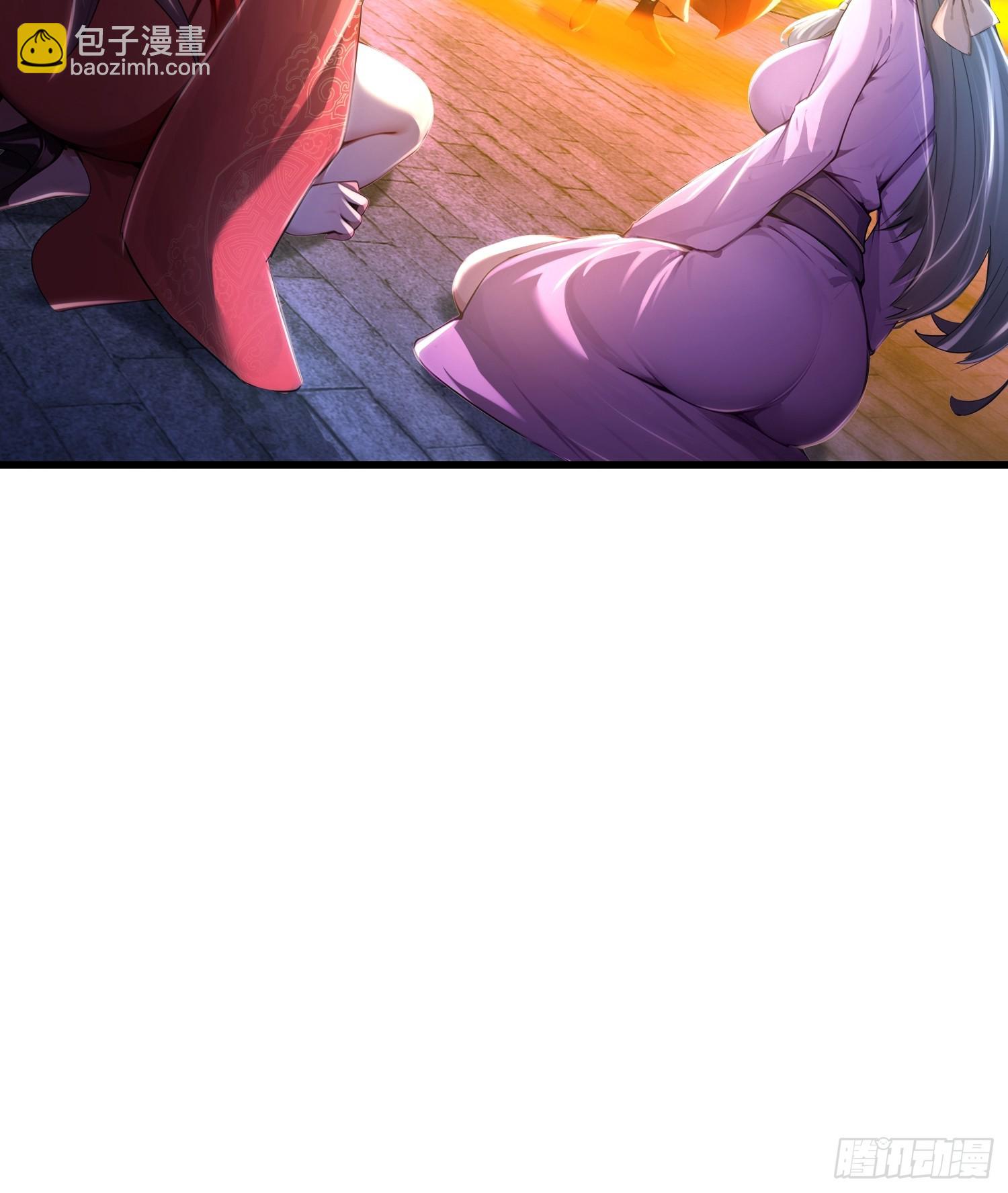 19话 徒儿说我是高岭之花-第18话