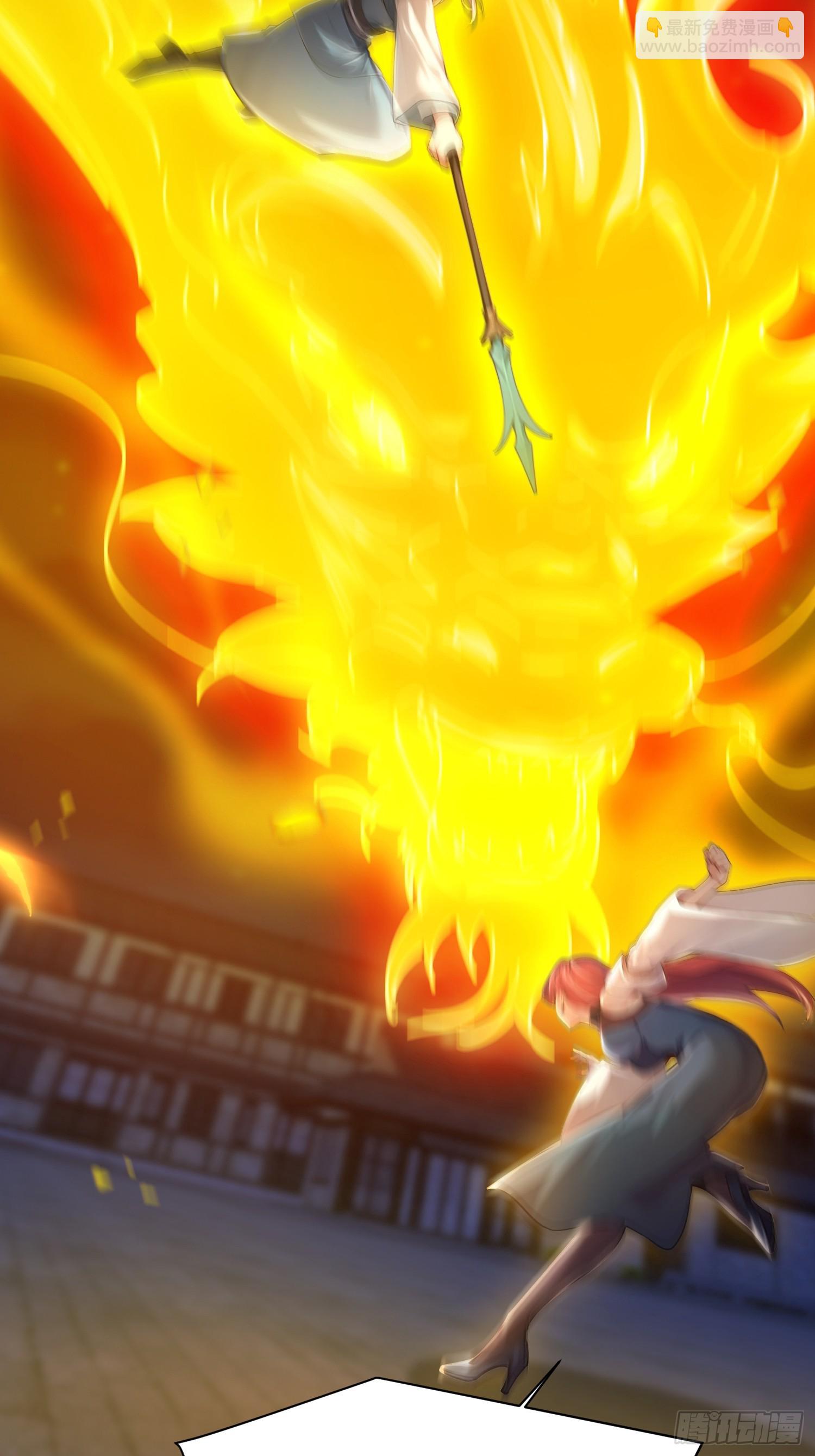 19话 徒儿说我是高岭之花-第18话