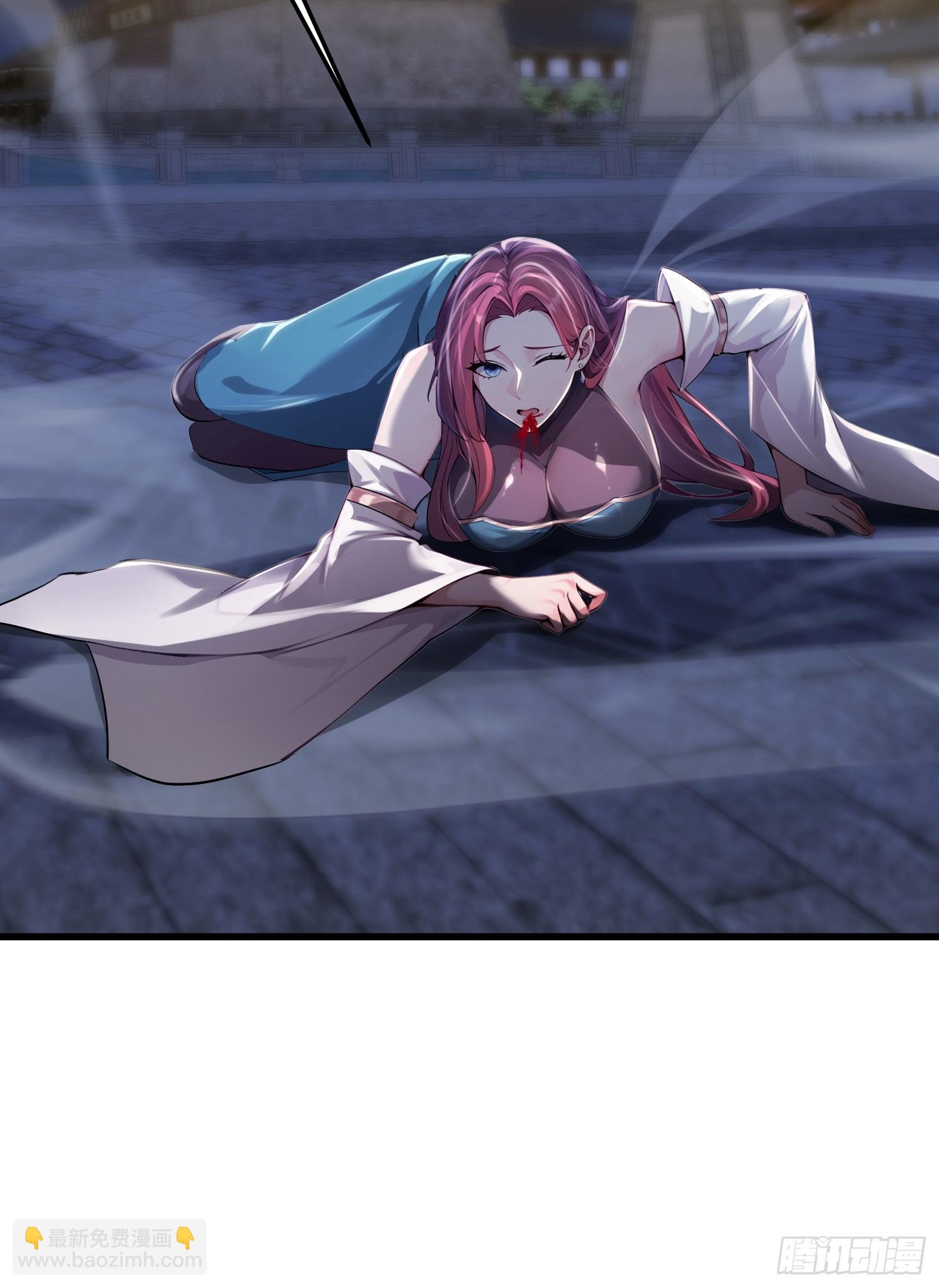 19话 徒儿说我是高岭之花-第18话