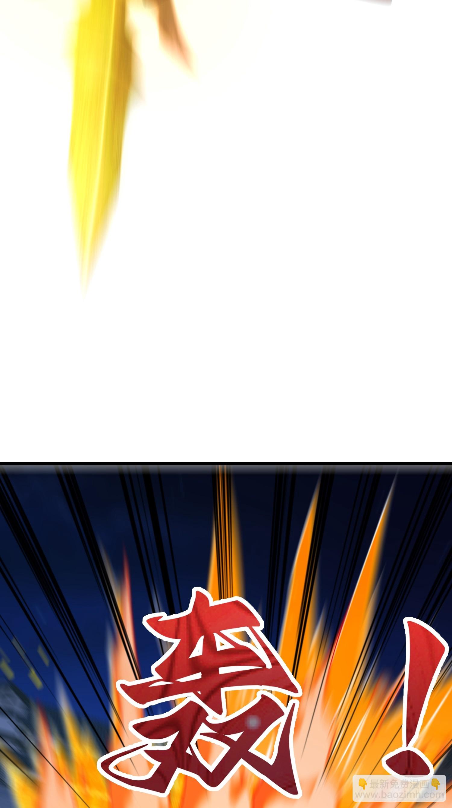 19话 徒儿说我是高岭之花-第18话