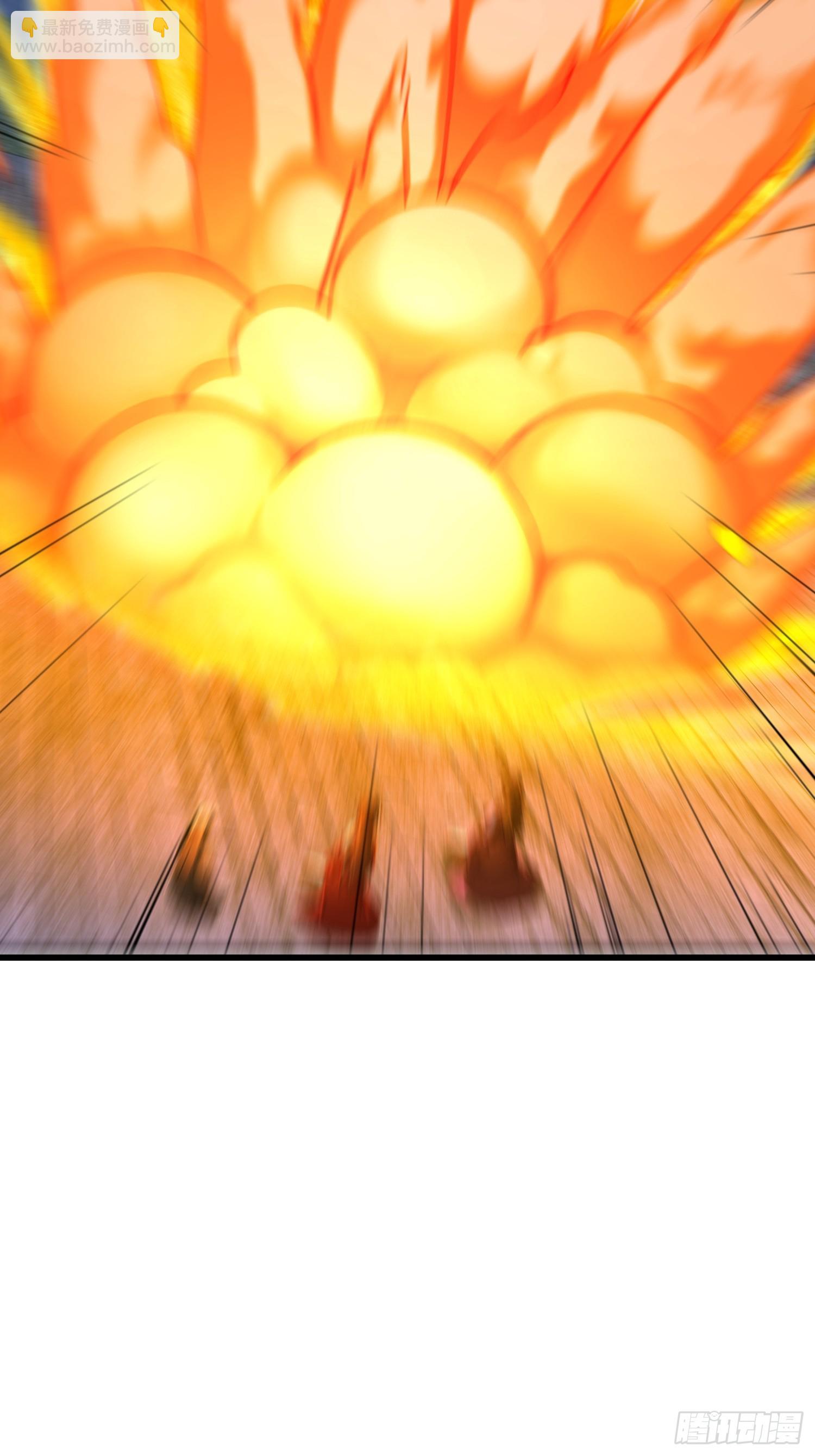 19话 徒儿说我是高岭之花-第18话