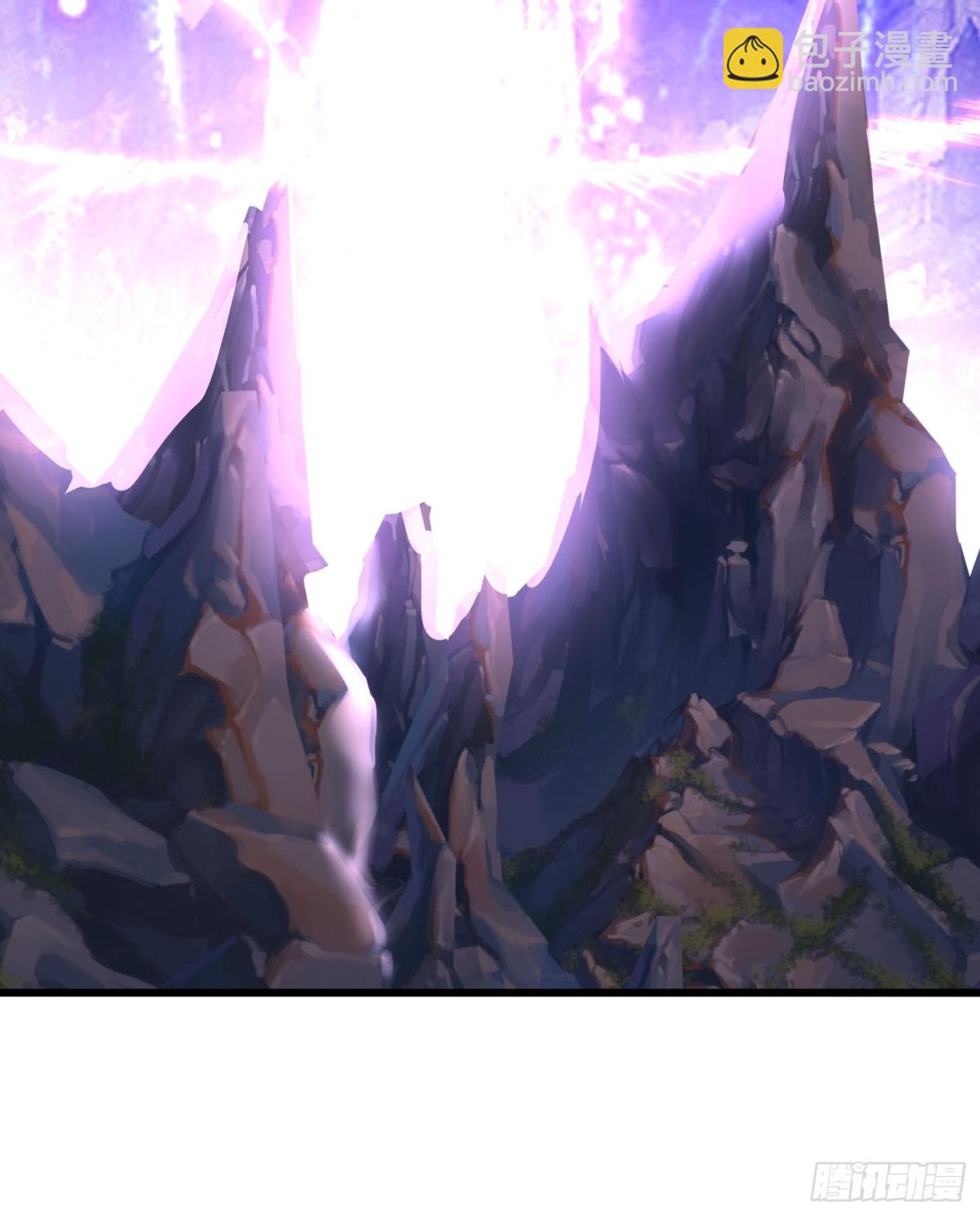 1话 飞升(1/2)-第2话