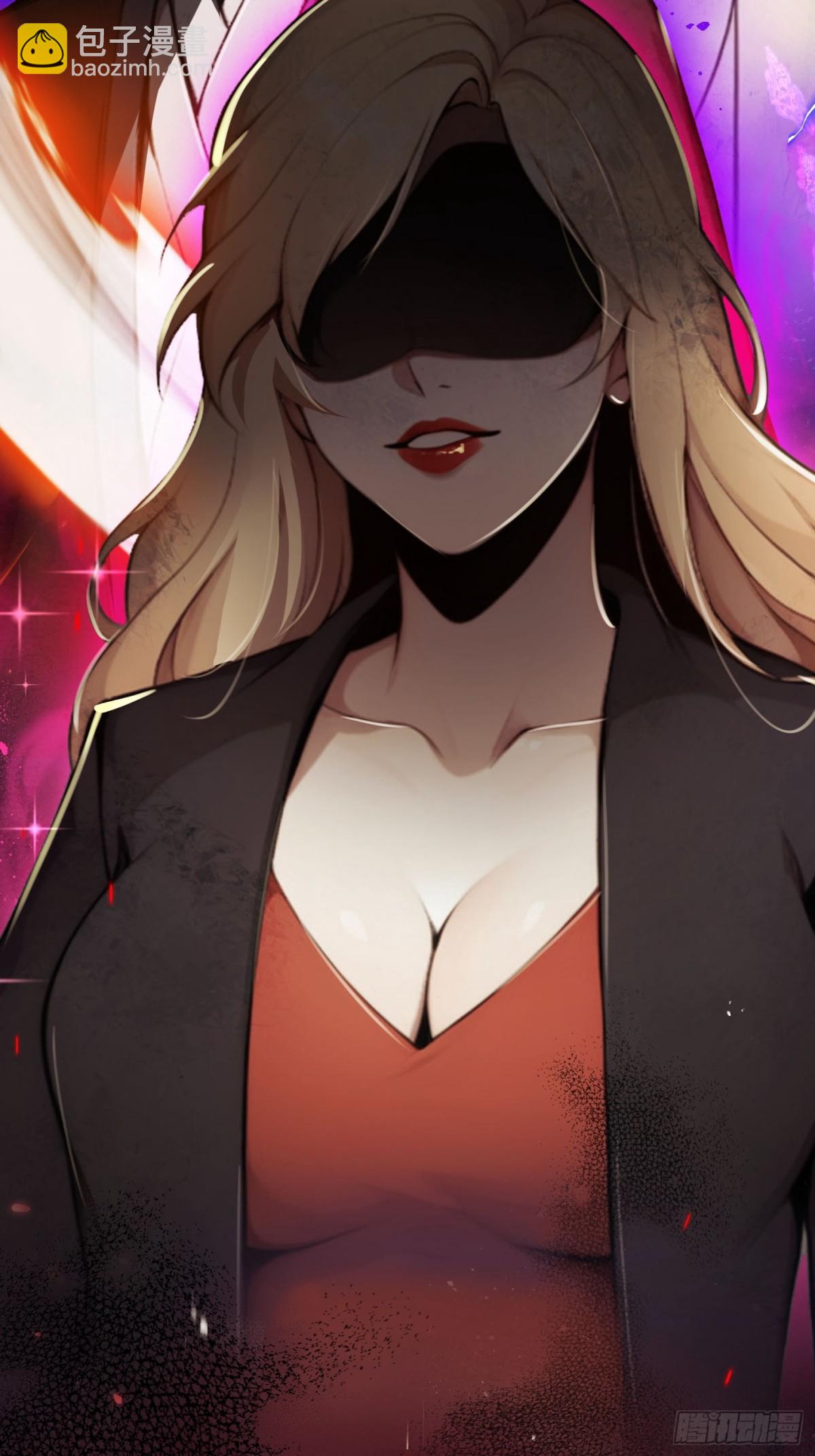 1话 飞升(1/2)-第2话