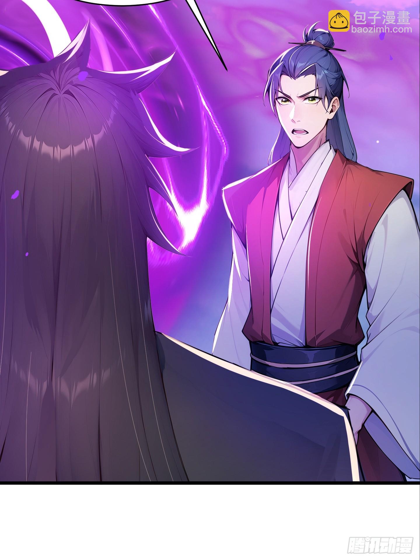 21话 我不想装了-第20话