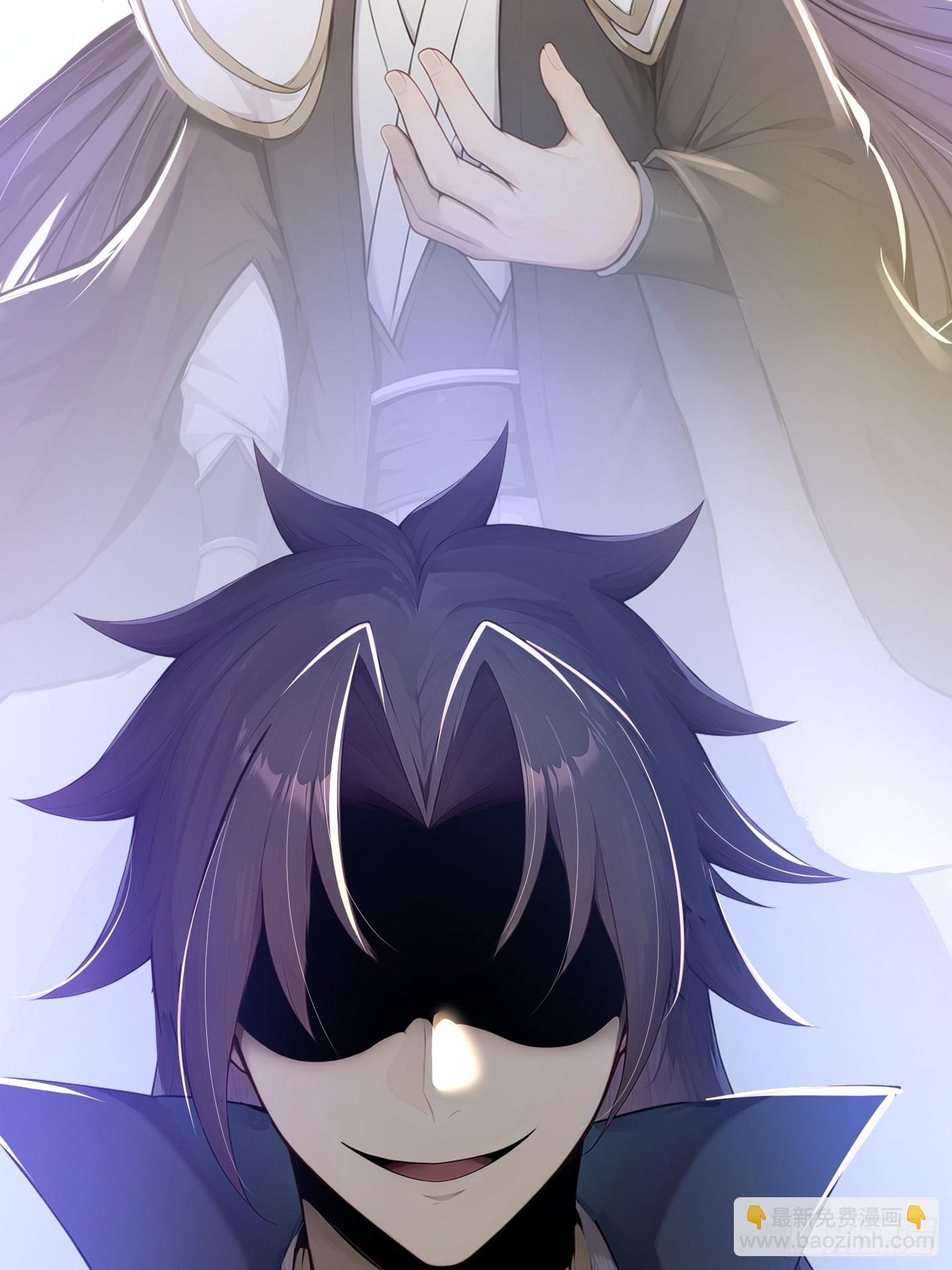 21话 我不想装了-第20话