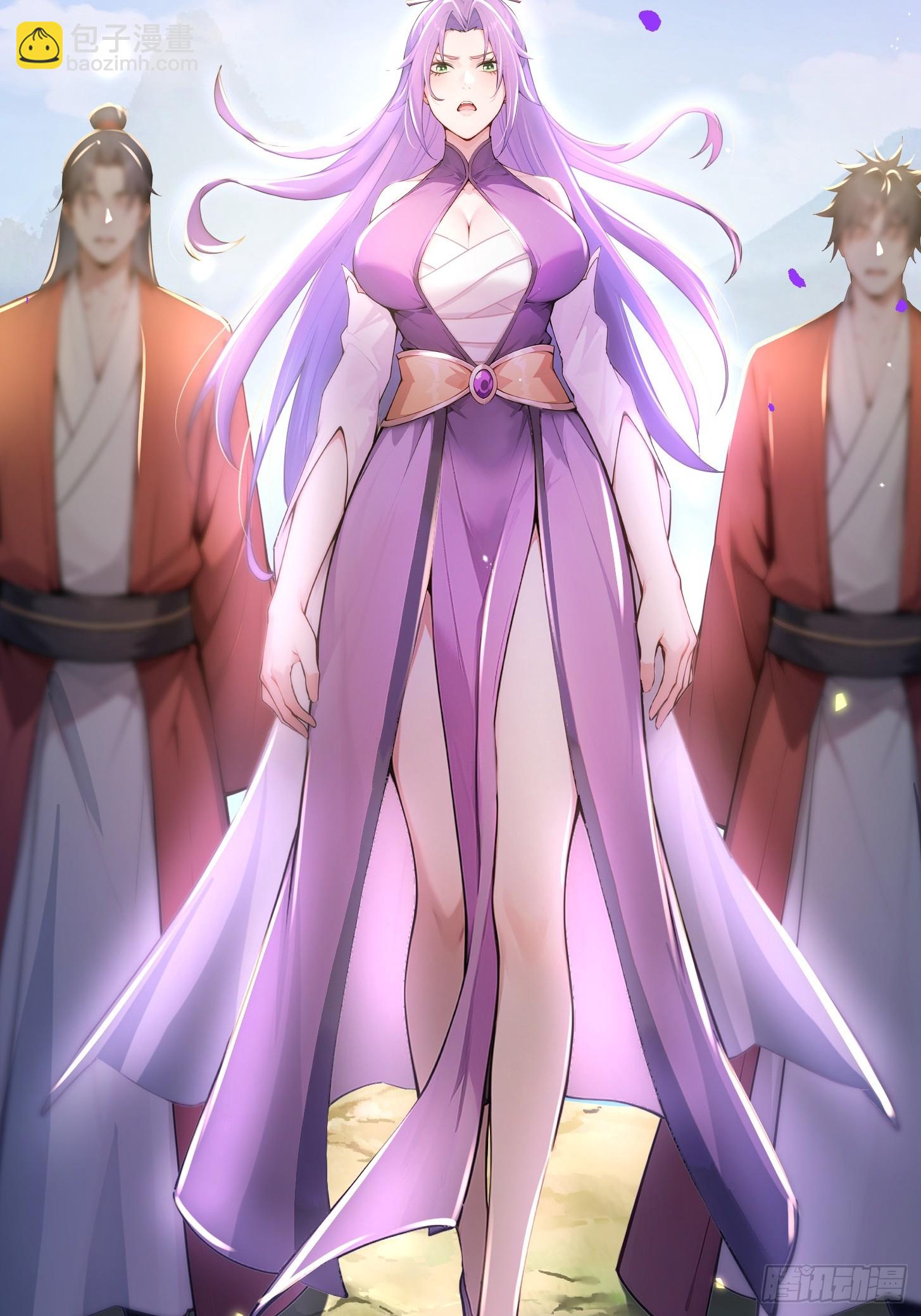 21话 我不想装了-第20话