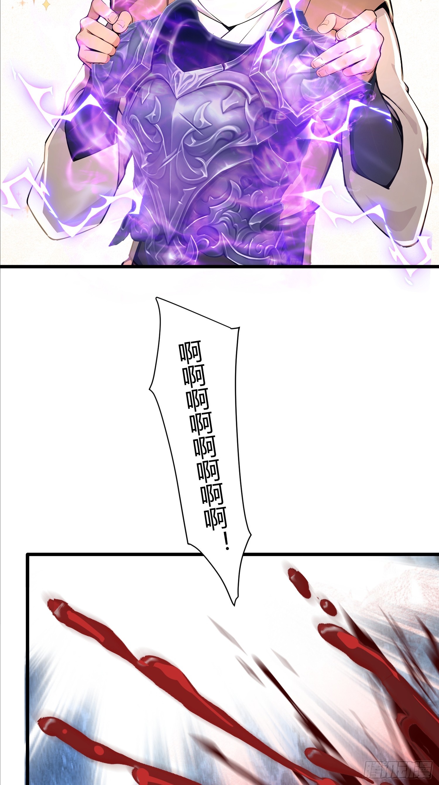 25话 没有演技的小花-第24话