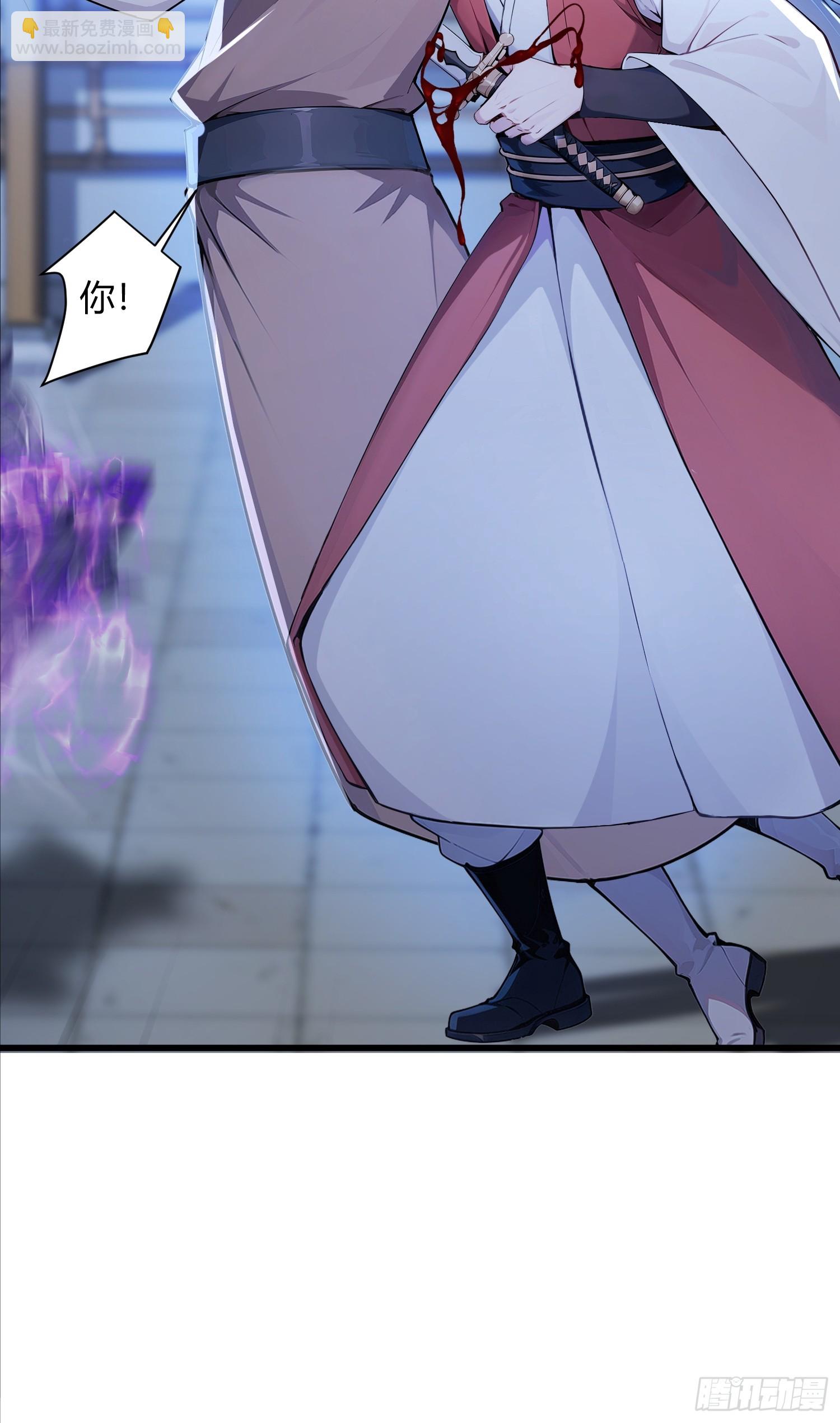 25话 没有演技的小花-第24话