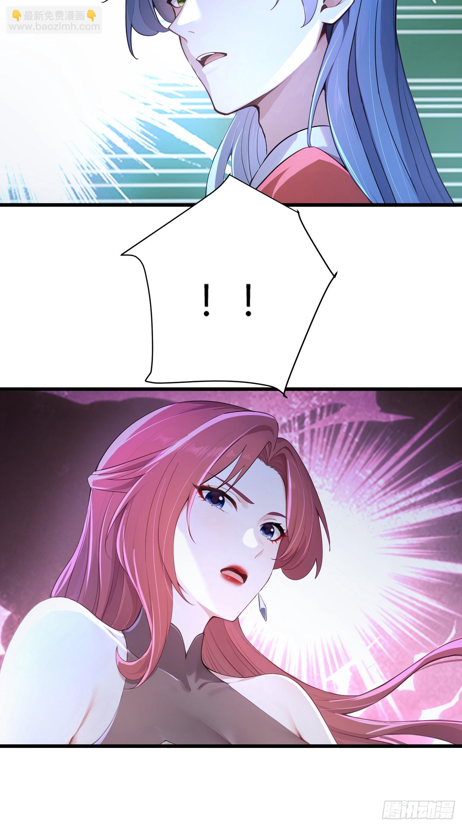 25话 没有演技的小花-第24话