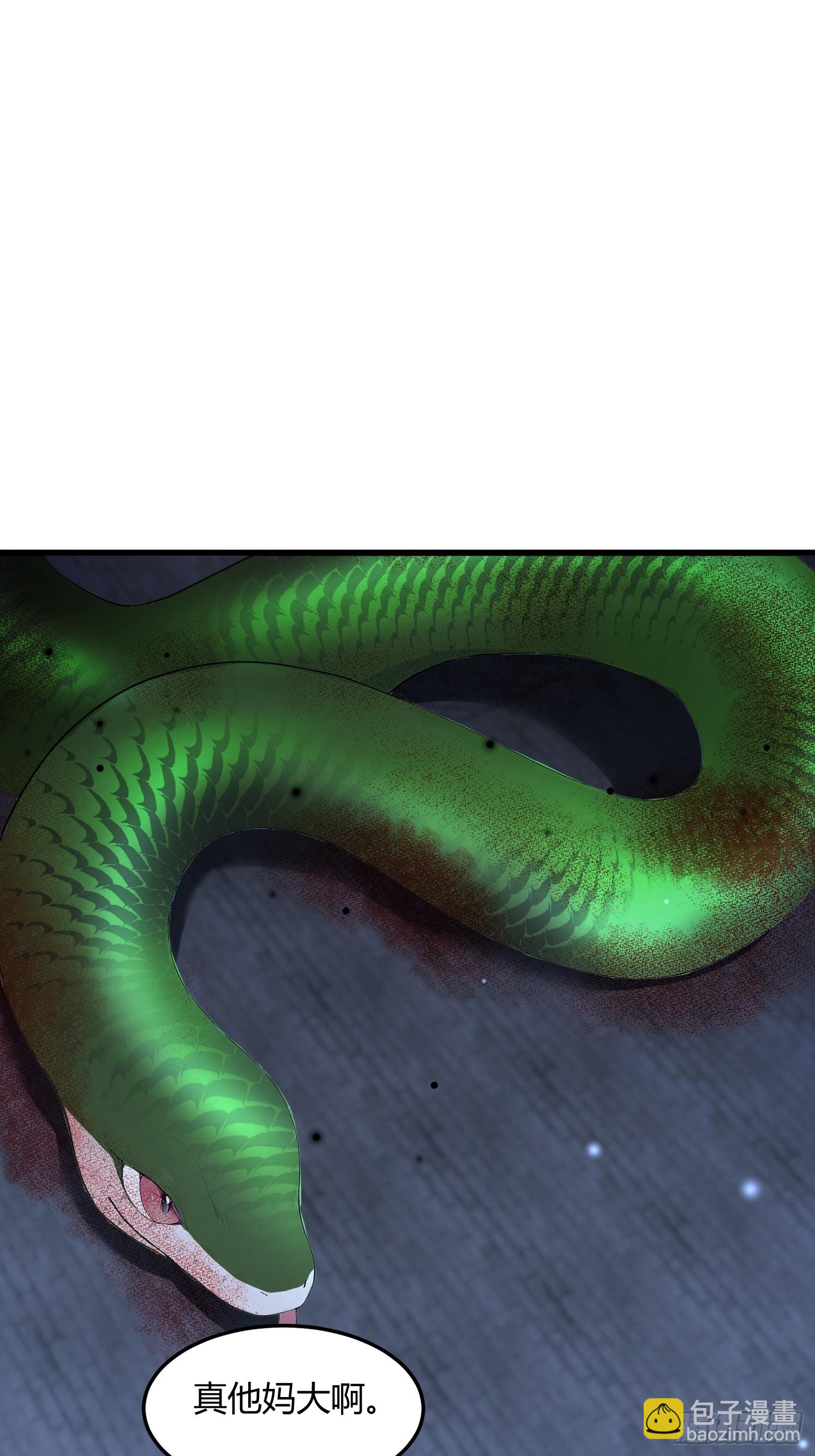 25话 没有演技的小花-第24话