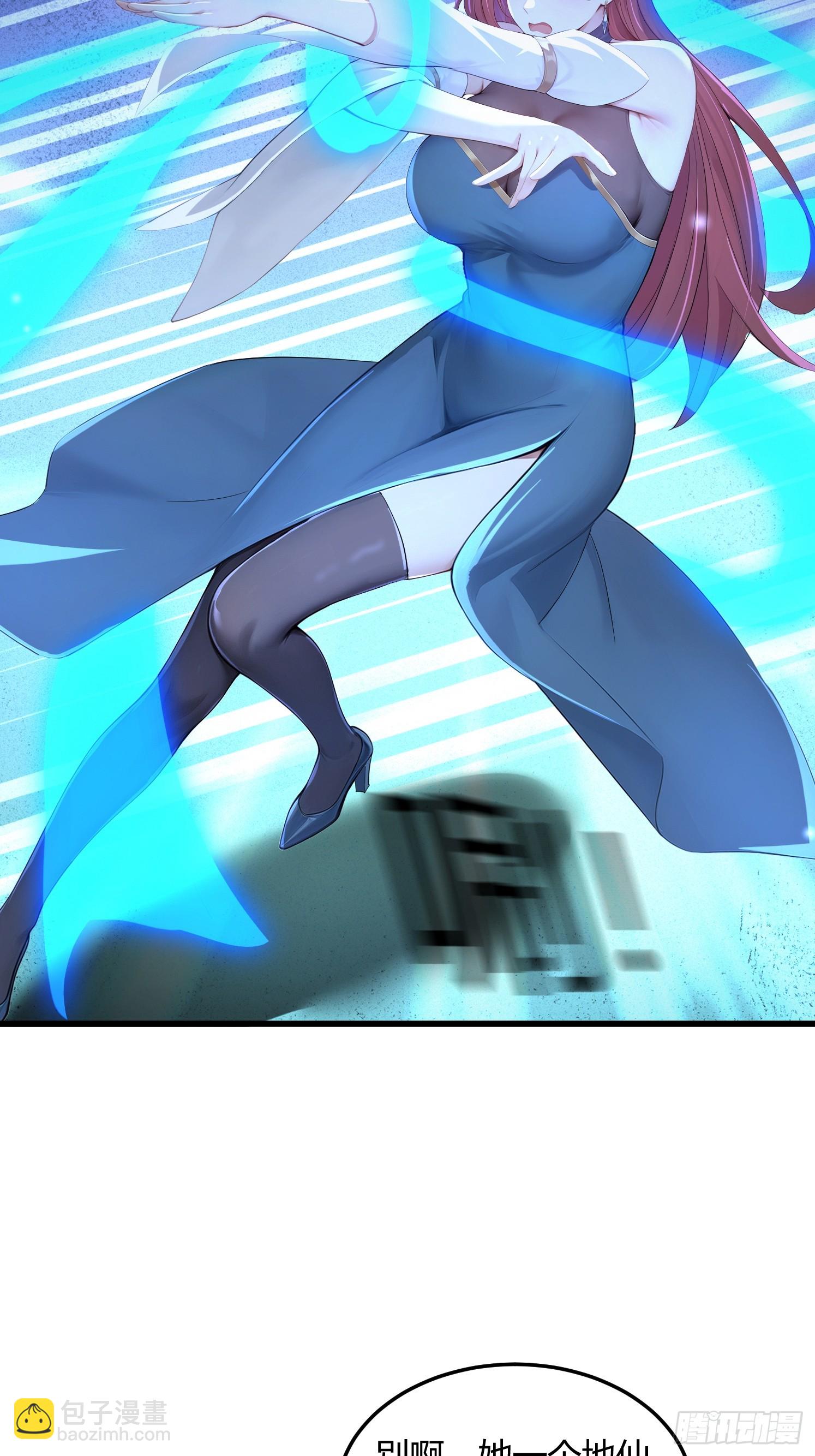 25话 没有演技的小花-第24话