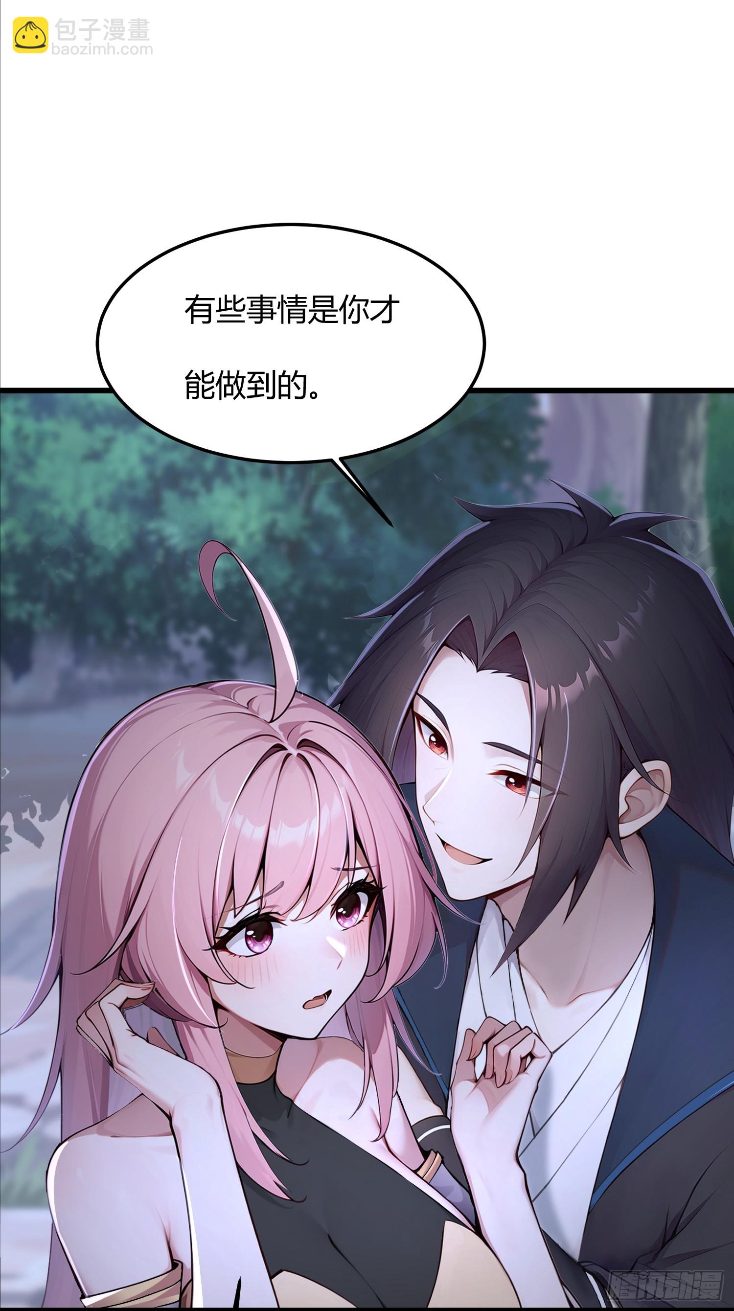 25话 没有演技的小花-第24话