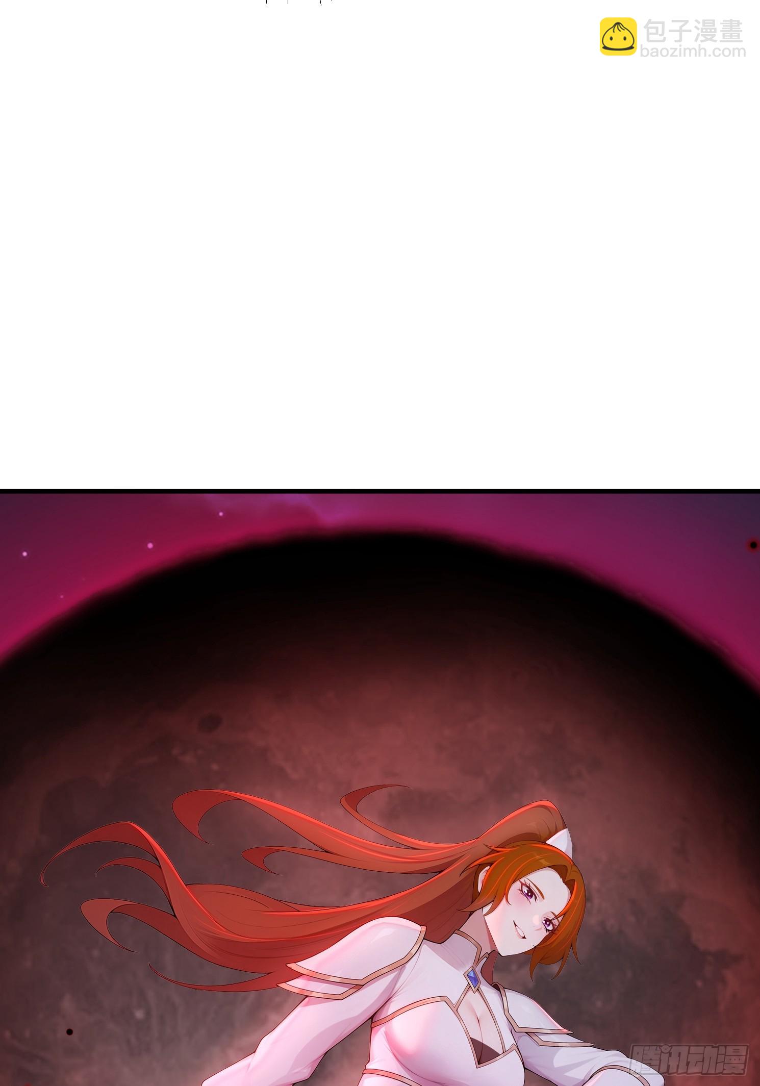 27话 钮祜禄剑灵-第26话