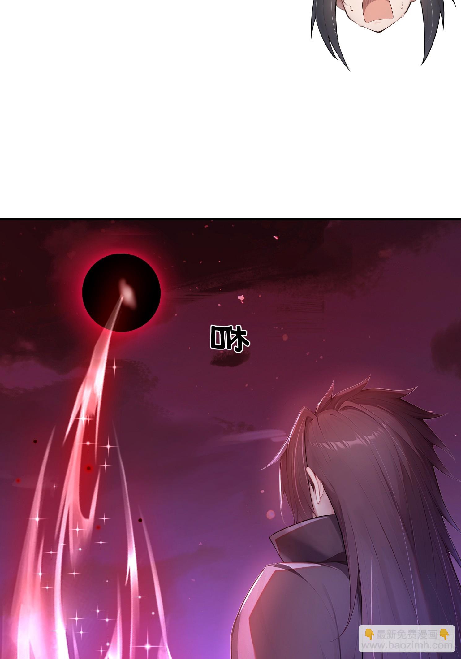 27话 钮祜禄剑灵-第26话