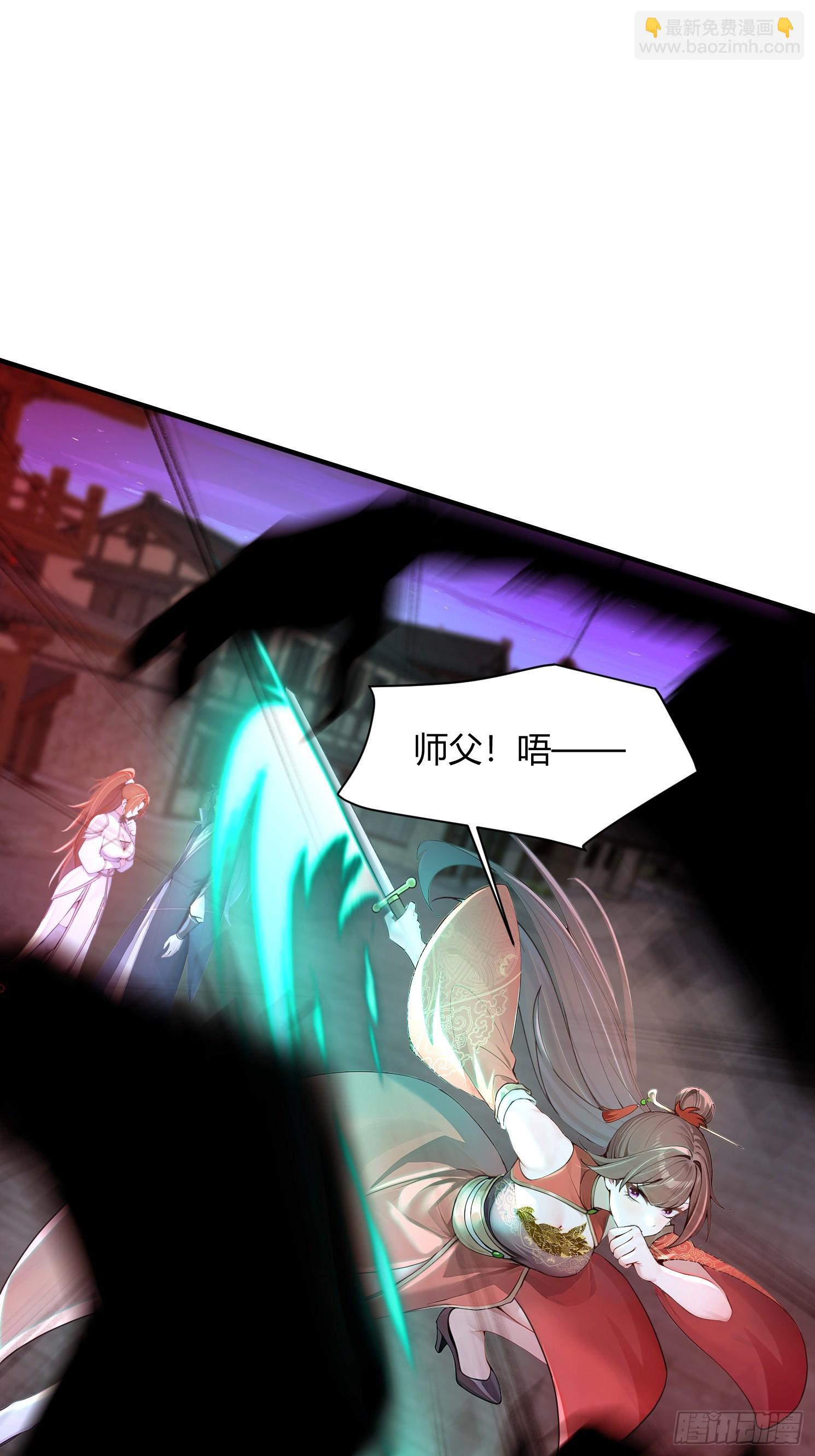 27话 钮祜禄剑灵-第26话