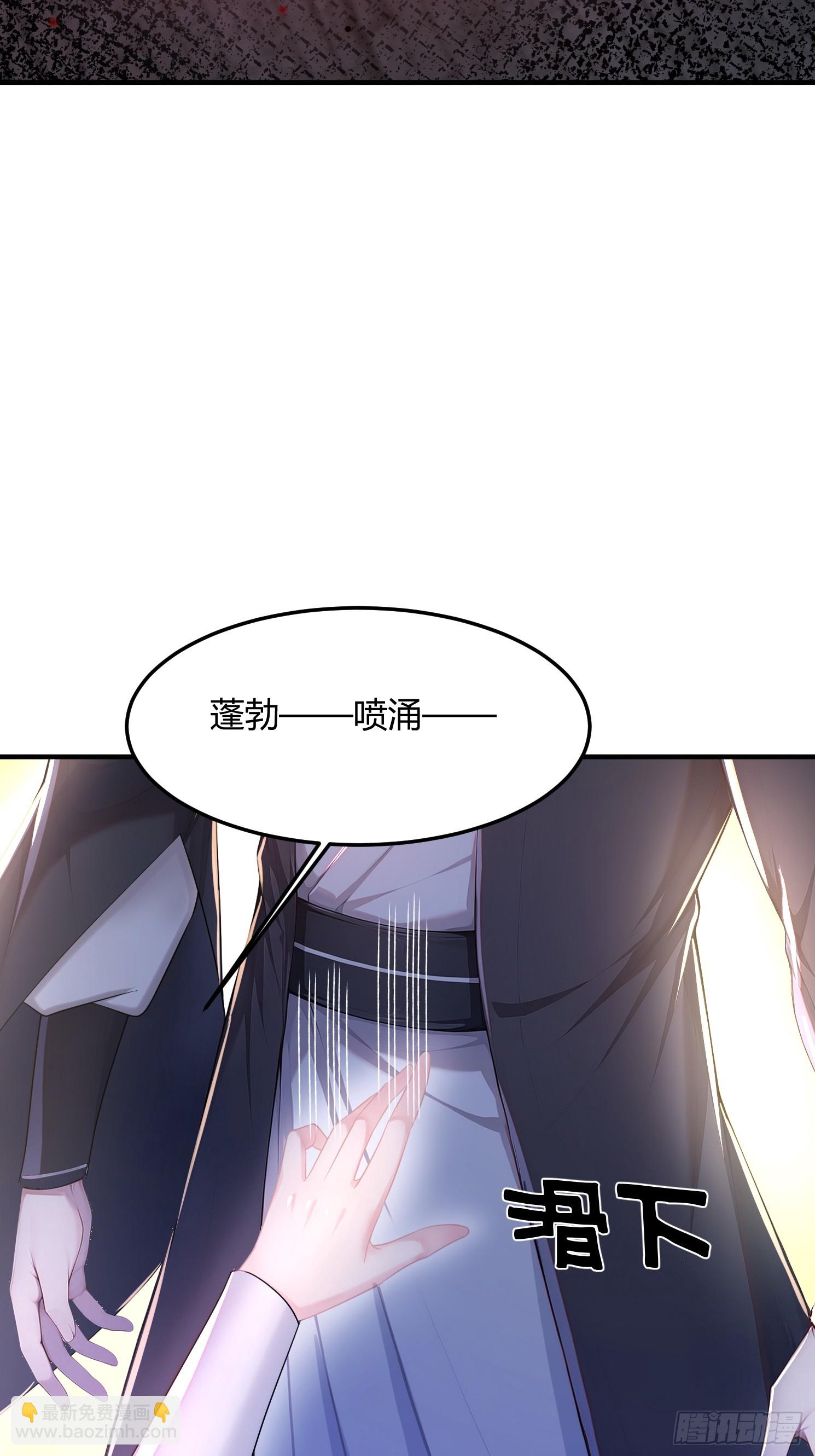 27话 钮祜禄剑灵-第26话