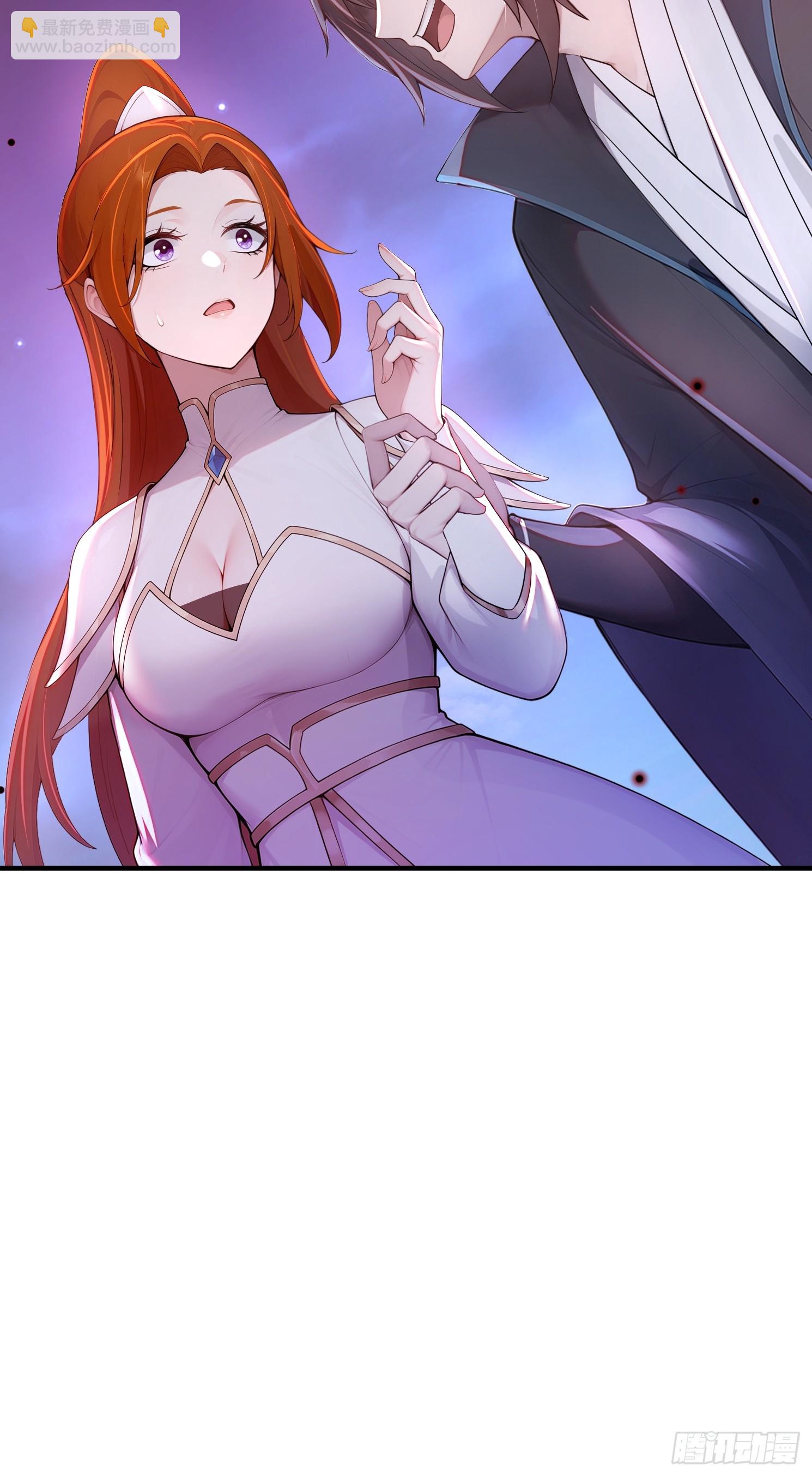 27话 钮祜禄剑灵-第26话