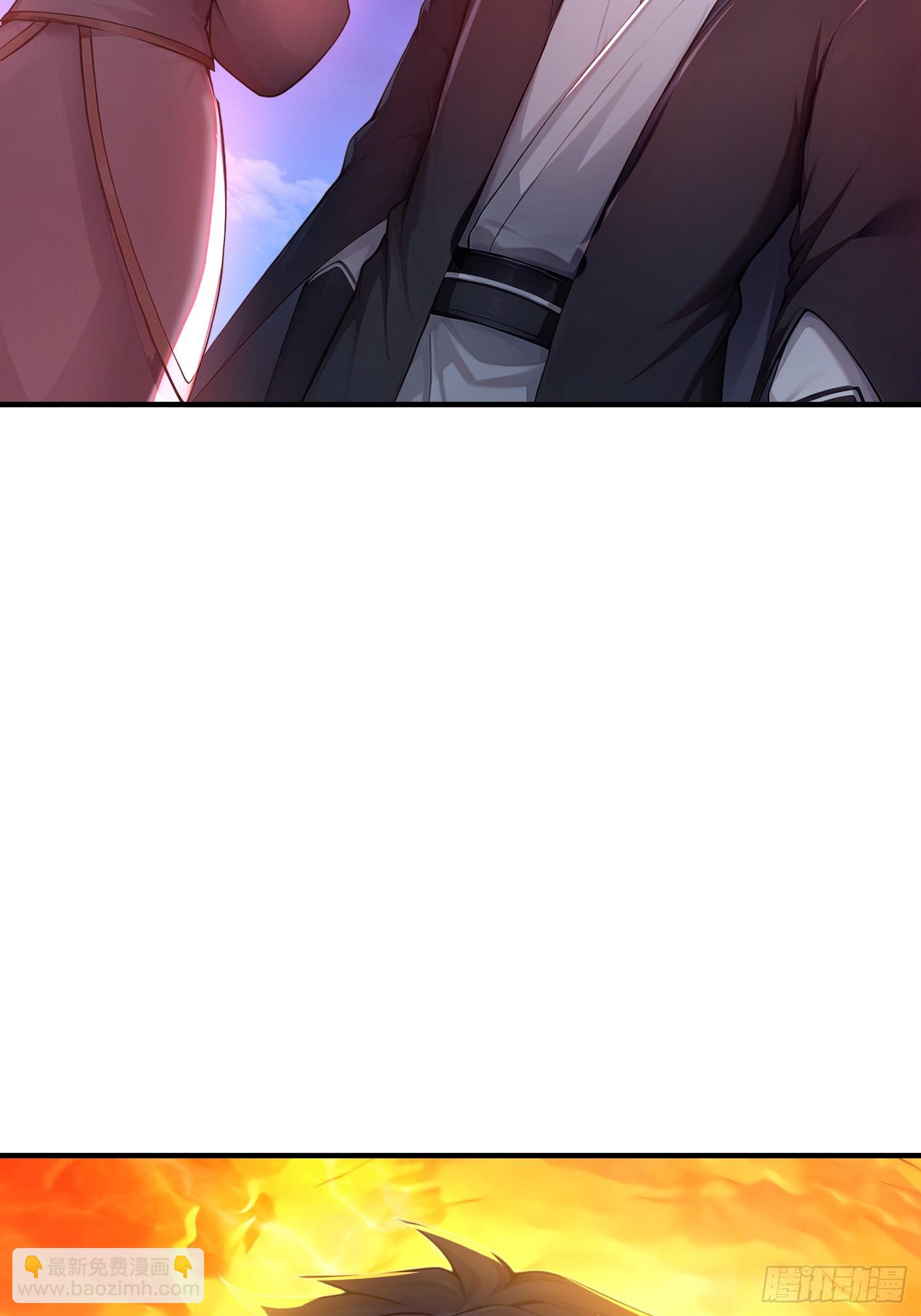 27话 钮祜禄剑灵-第26话