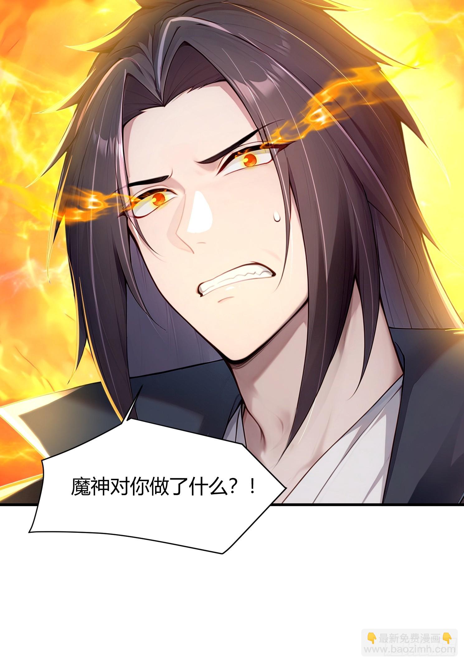 27话 钮祜禄剑灵-第26话