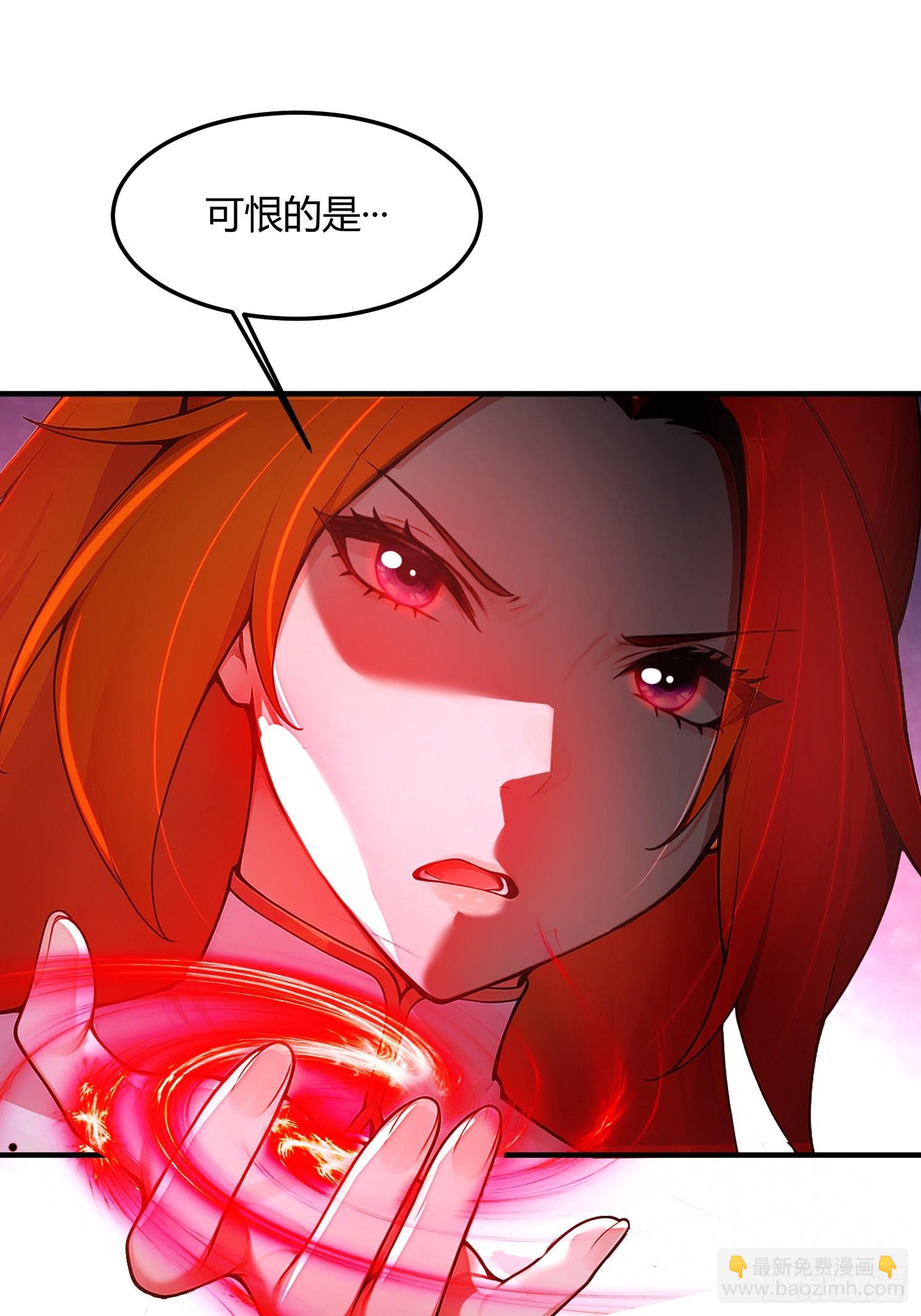 27话 钮祜禄剑灵-第26话