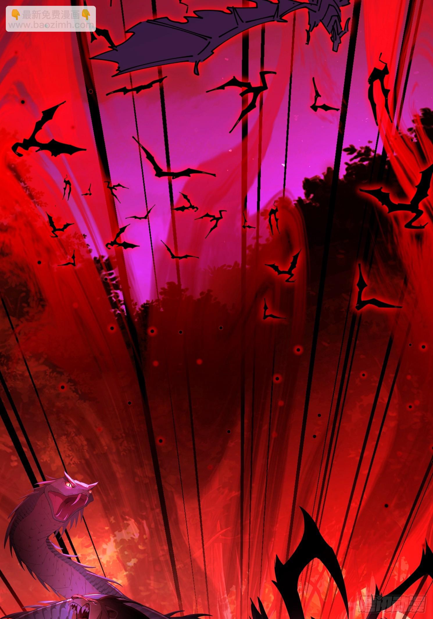 27话 钮祜禄剑灵-第26话