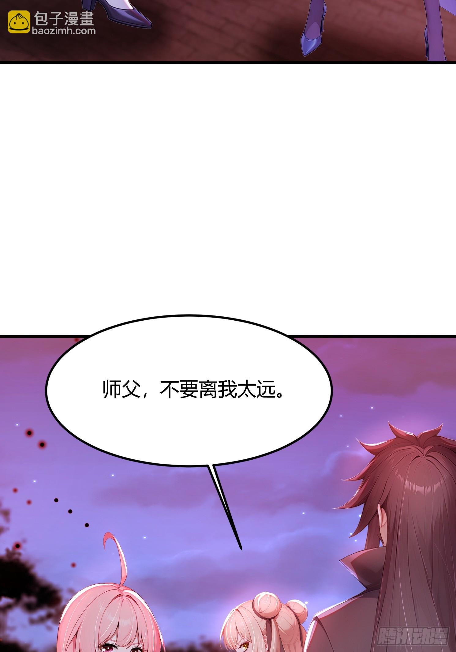 27话 钮祜禄剑灵-第26话