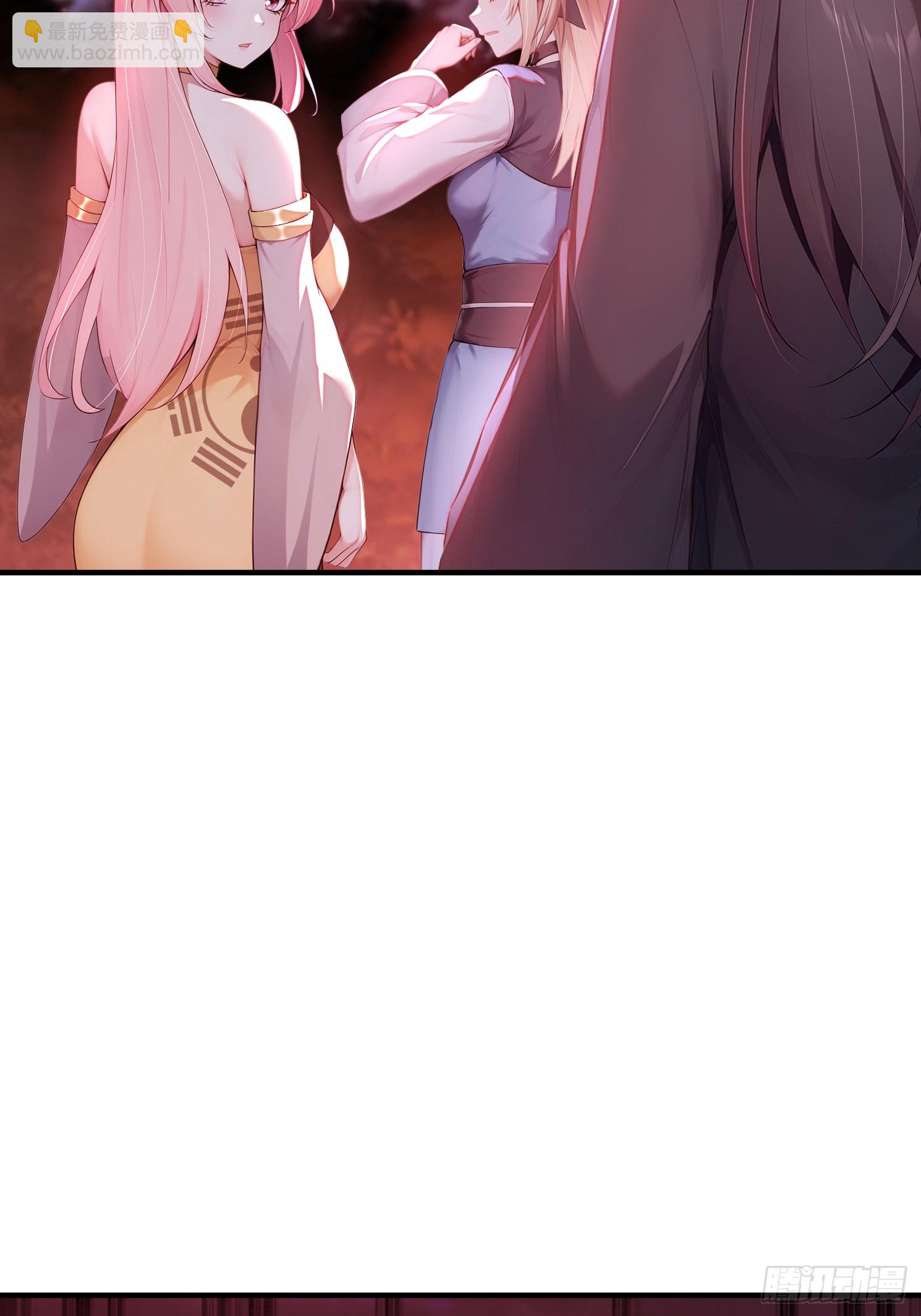 27话 钮祜禄剑灵-第26话