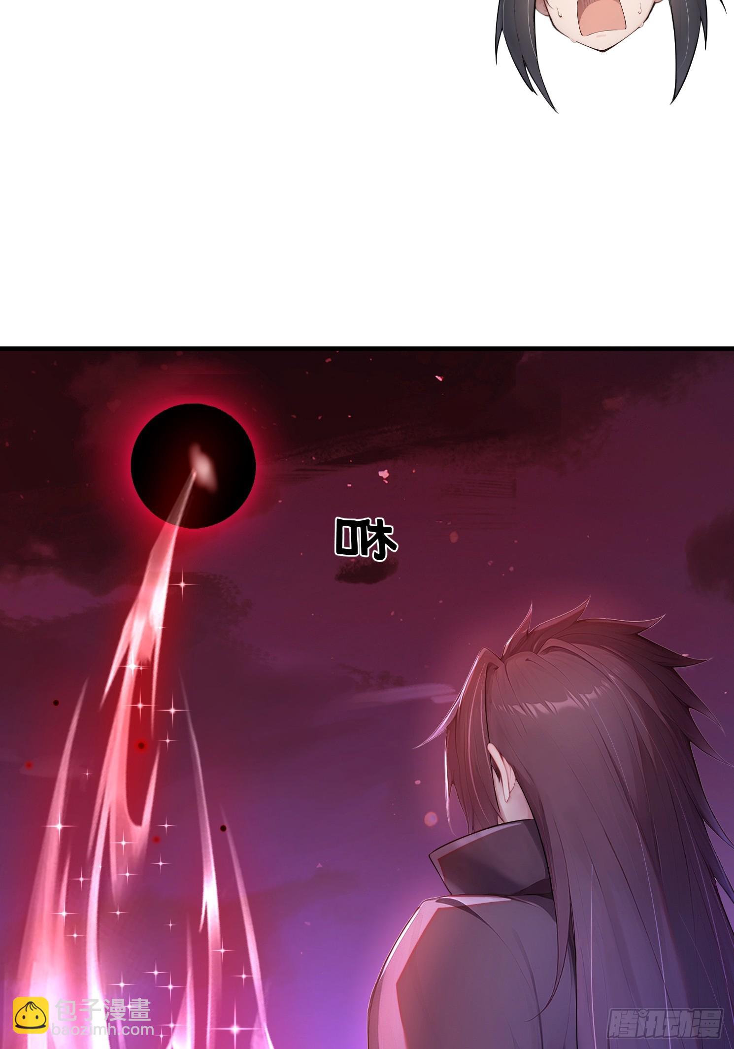 27话 钮枯禄剑灵-第28话