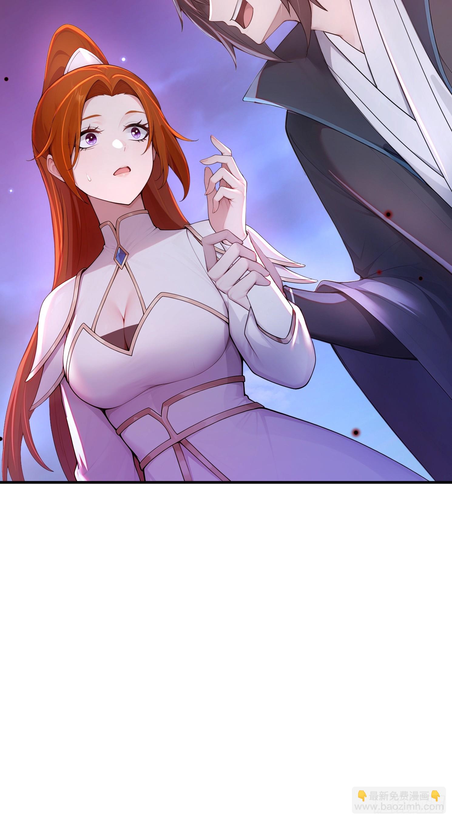 27话 钮枯禄剑灵-第28话